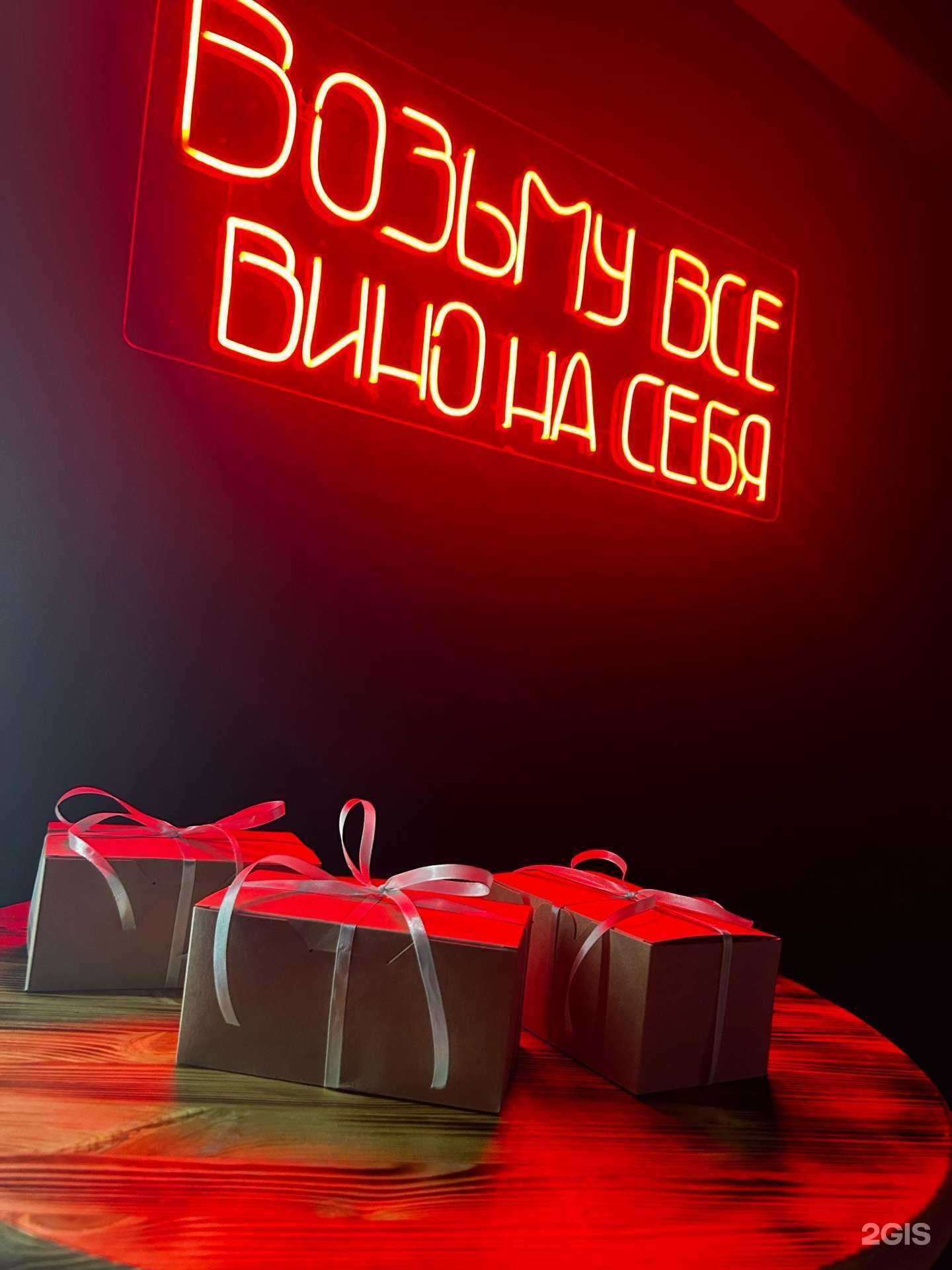 Отзывы на компанию Pulse в г. Нижнекамск c фото