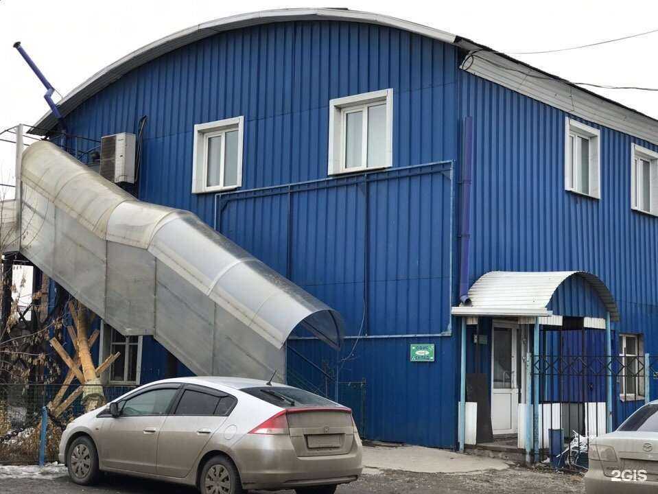 Отзывы на компанию Сибирский Поставщик в г. Иркутск c фото