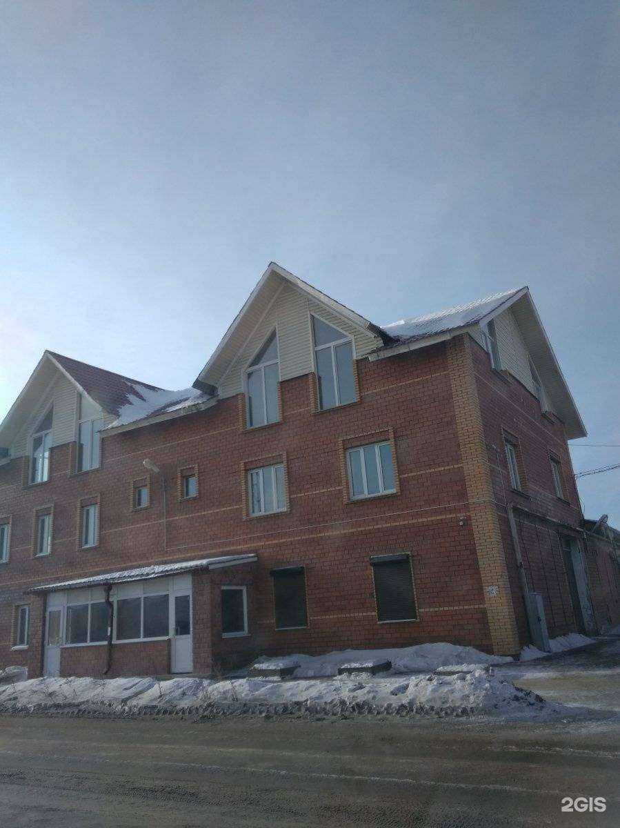 Отзывы на компанию Акваскоп в Ангарске c фото