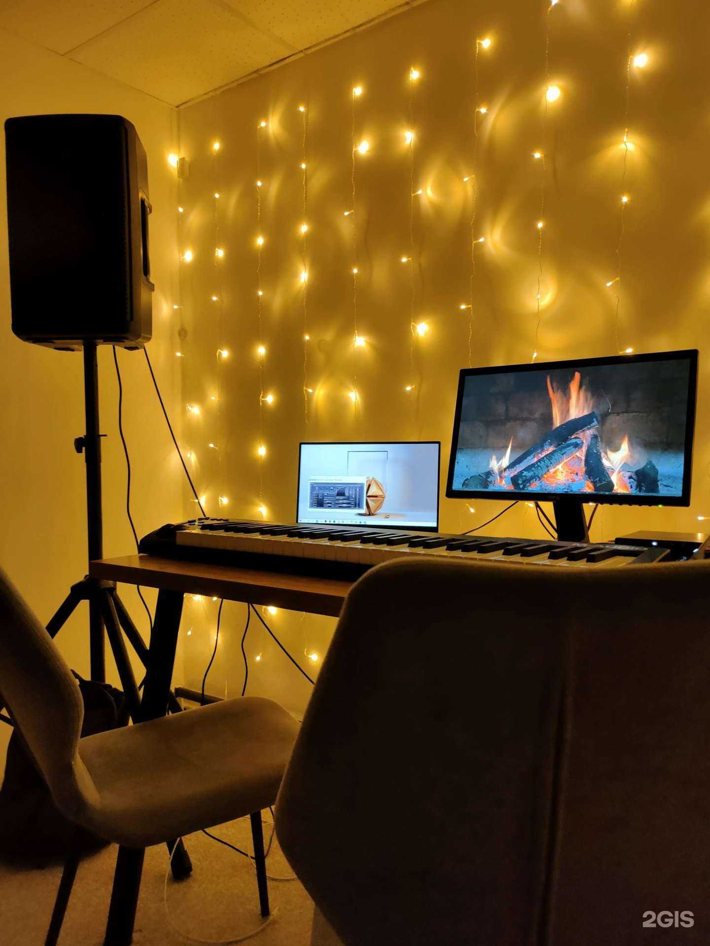 Отзывы на компанию Музыкалка в Томске c фото