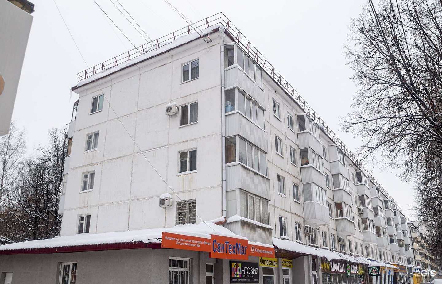 Отзывы на компанию Мотылек в Уфе c фото