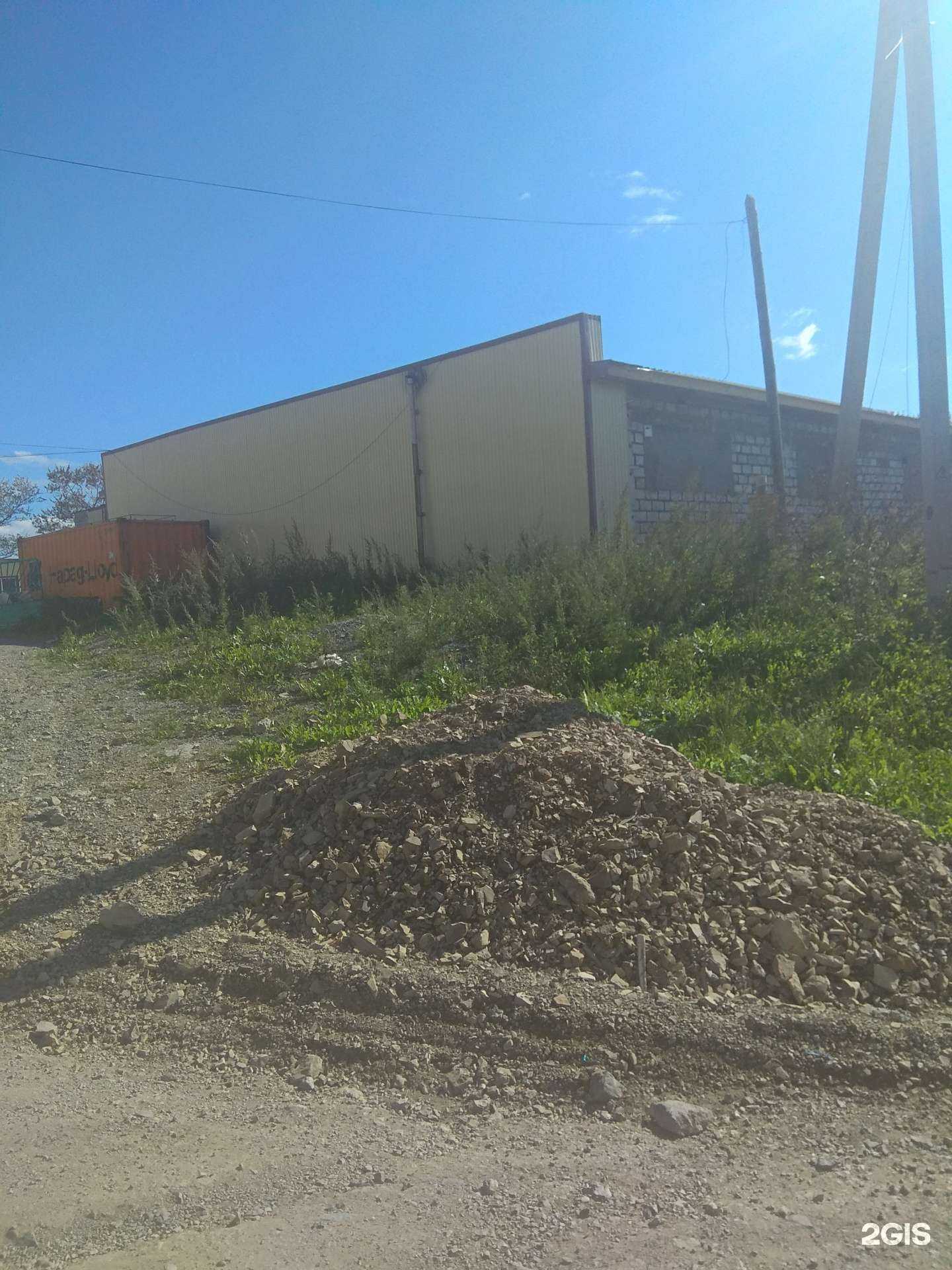 Отзывы на компанию База оптовик в г. Корсаков c фото