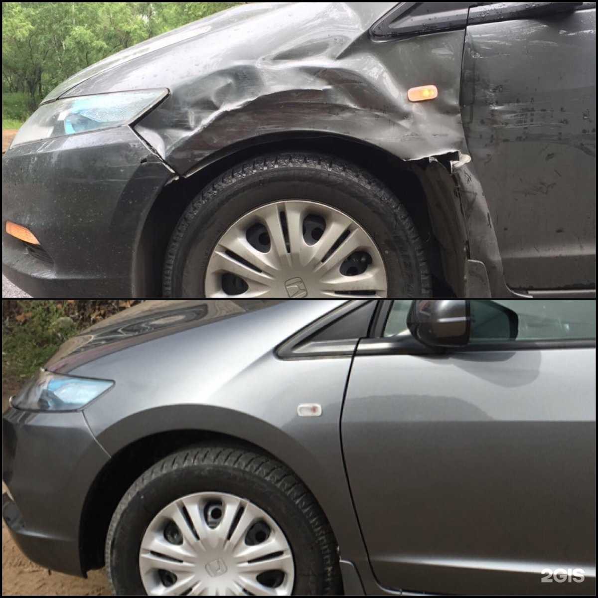 Отзывы на компанию СТО в г. Чита c фото