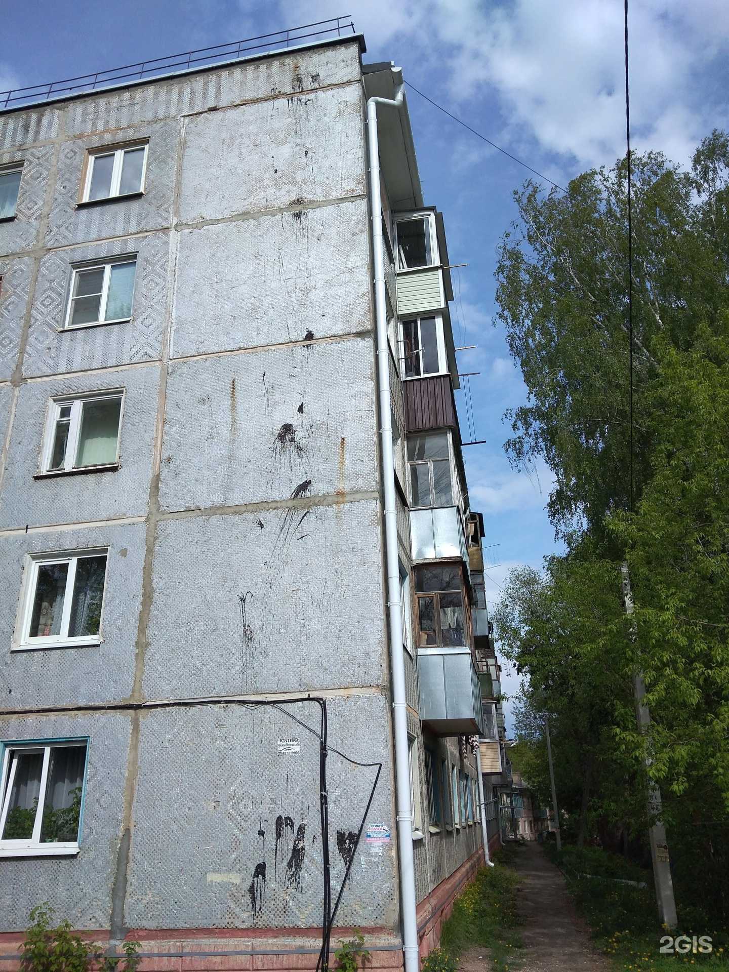 Отзывы на компанию Пункт приема одежды в г. Калуга c фото