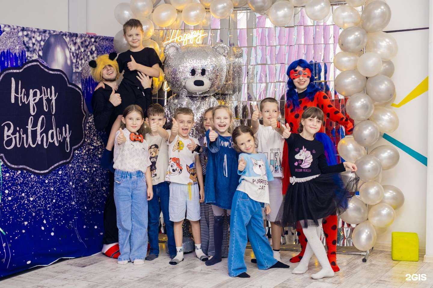 Отзывы на компанию Bambino в Оренбурге c фото