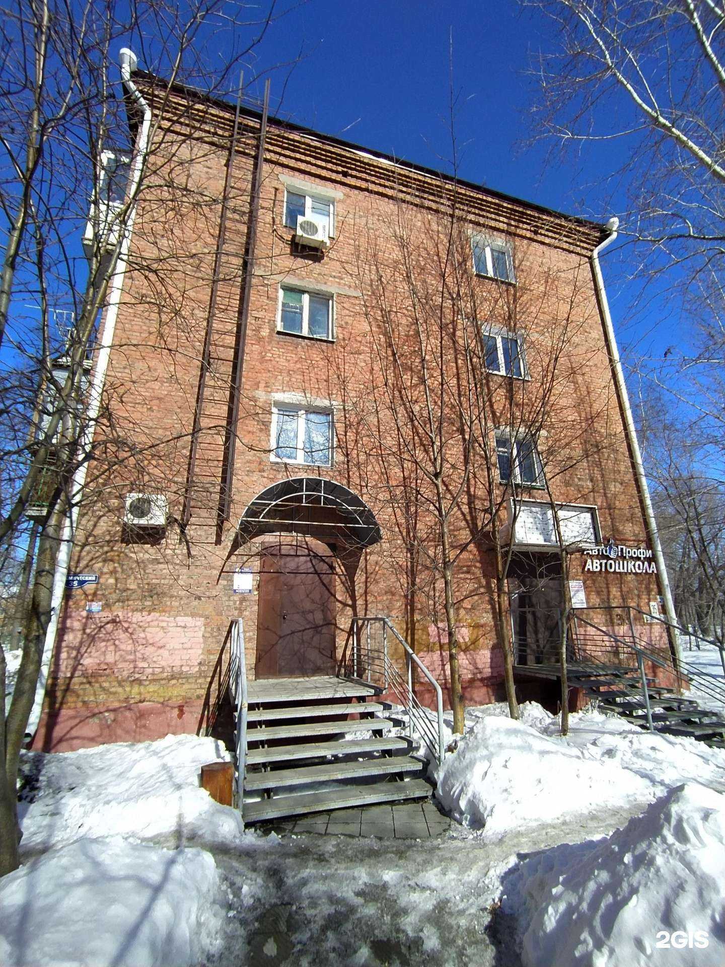 Отзывы на компанию Автопрофи в Омске c фото - фотография 2 из 2