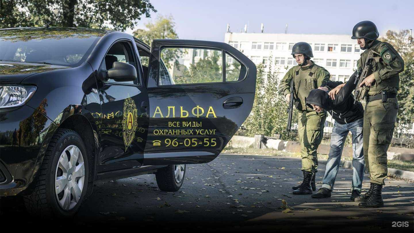 Отзывы на компанию Балт-Щит в Калининграде c фото