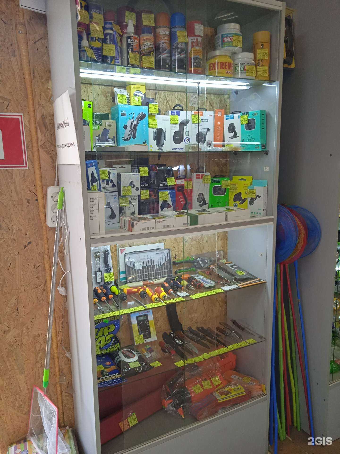 Отзывы на компанию Оптовичок-микс в г. Кострома c фото