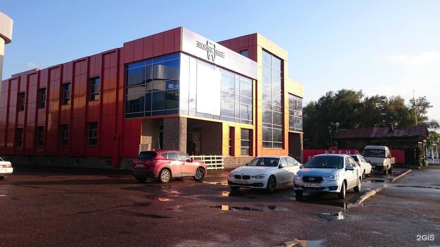 Отзывы на компанию Офисмаг в Стерлитамаке c фото