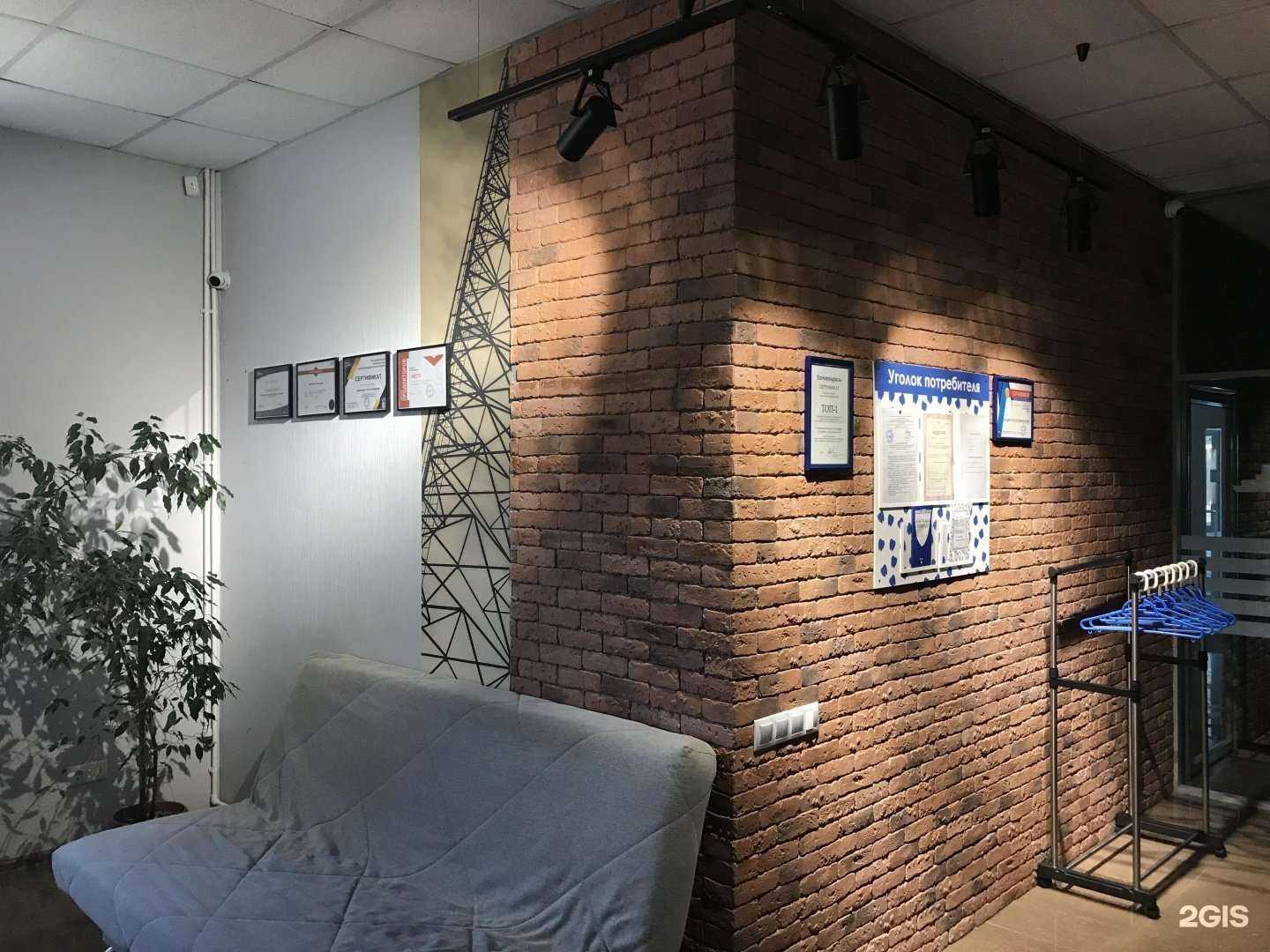 Отзывы на компанию Дентал платинум в г. Хабаровск c фото