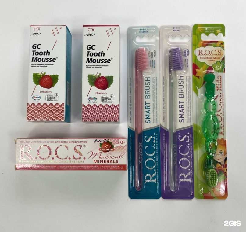 Отзывы на компанию Медтехника в г. Армавир c фото