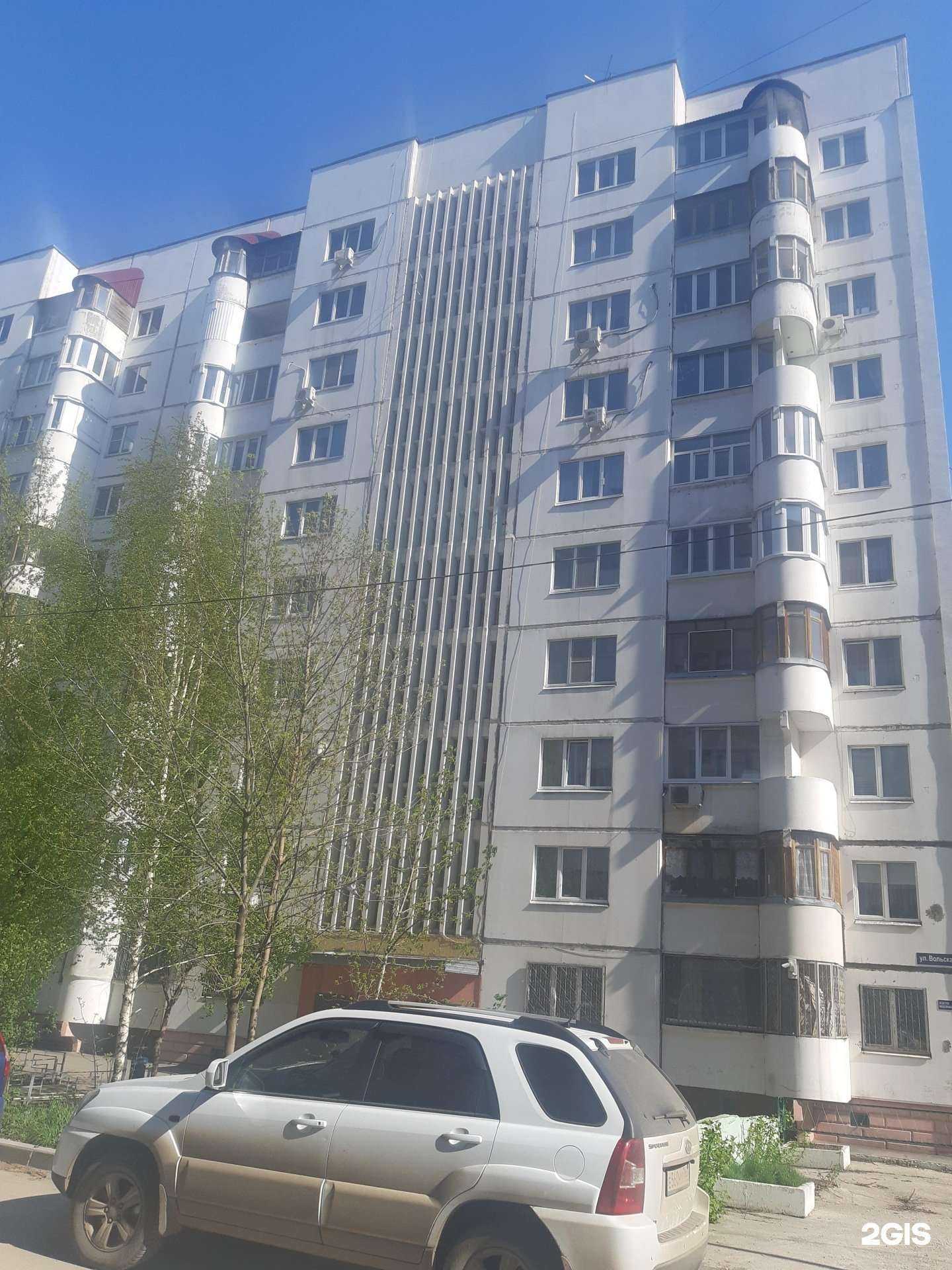 Отзывы на компанию Vodorobot в Самаре c фото - фотография 2 из 2