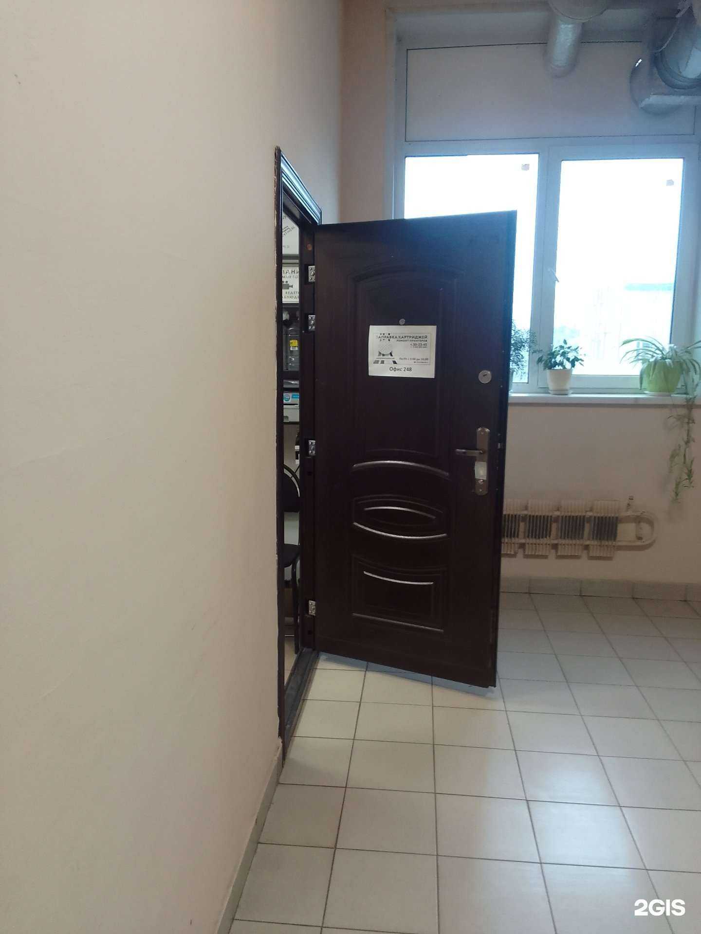 Отзывы на компанию Компонент Сервис.рф в Твери c фото