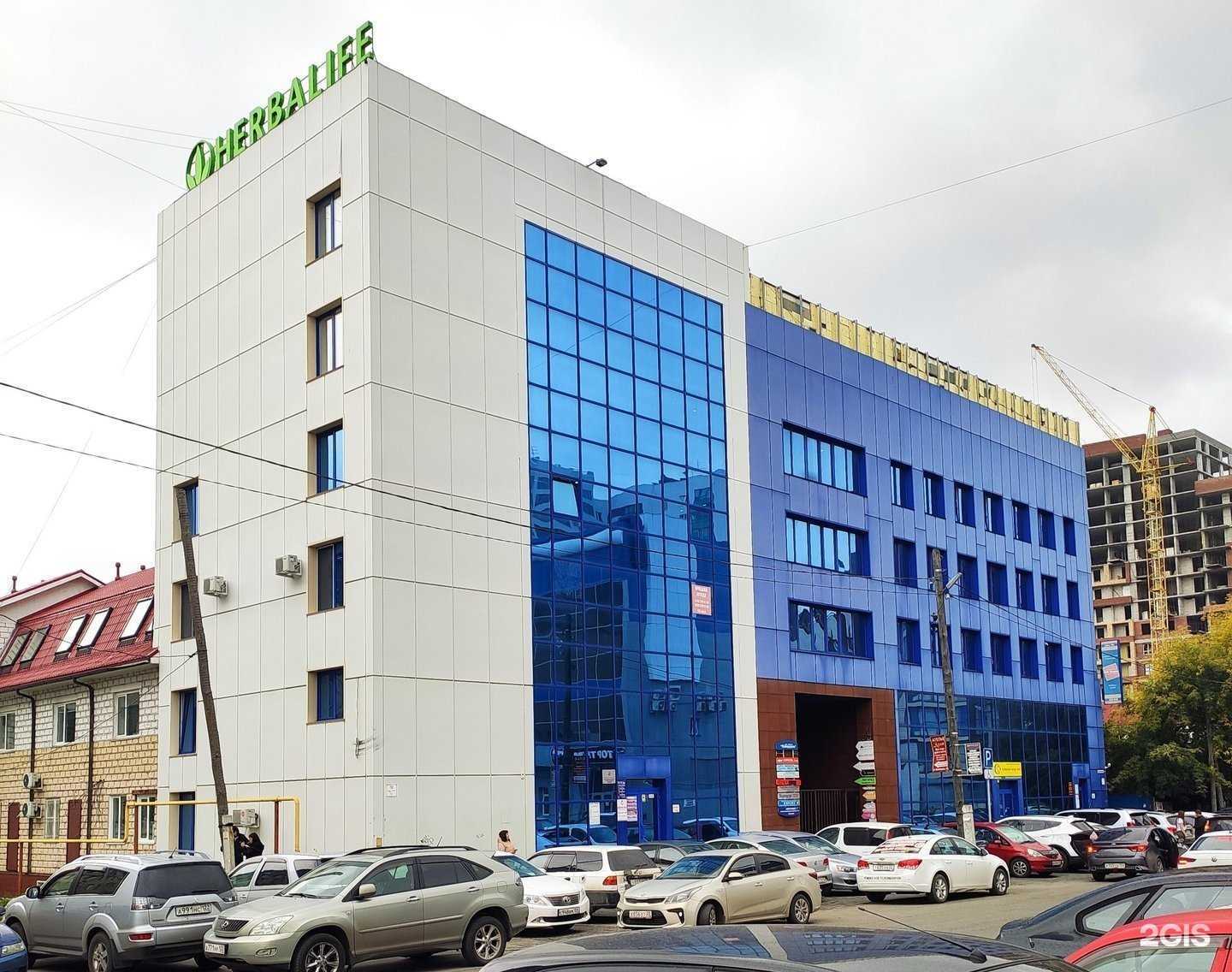 Отзывы на компанию Beauty max в Барнауле c фото - фотография 2 из 2