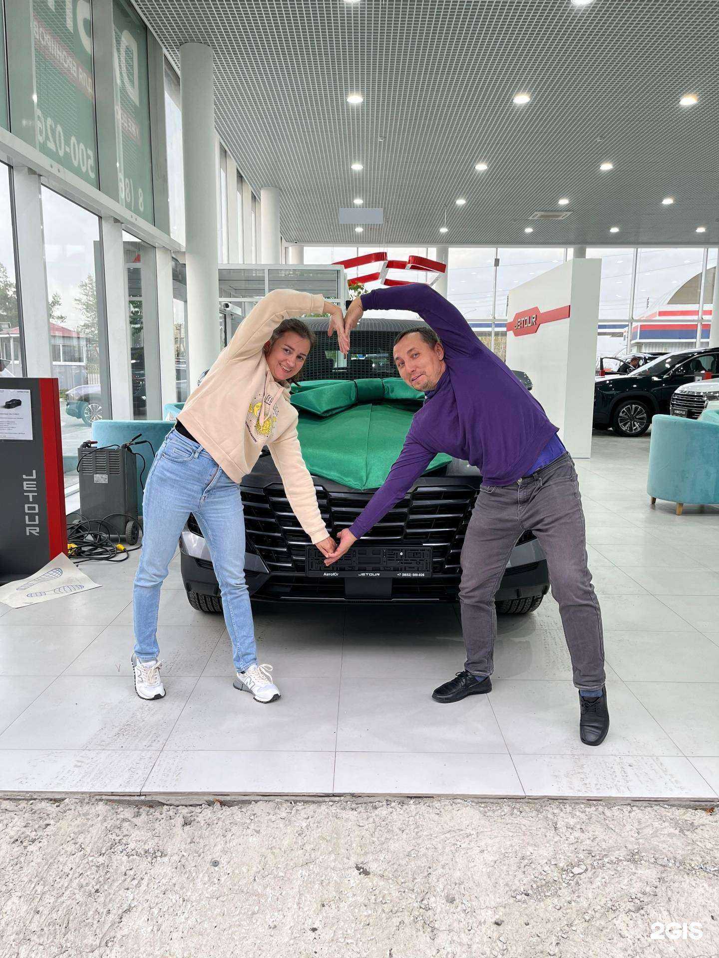 Отзывы на компанию Jetour АвтоЮг Ставрополь в г. Ставрополь c фото