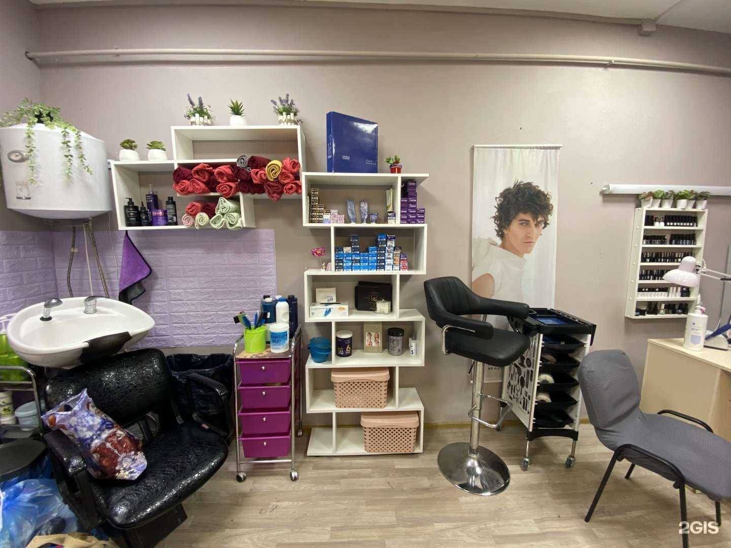 Отзывы на компанию Мастерская красоты в г. Сургут c фото