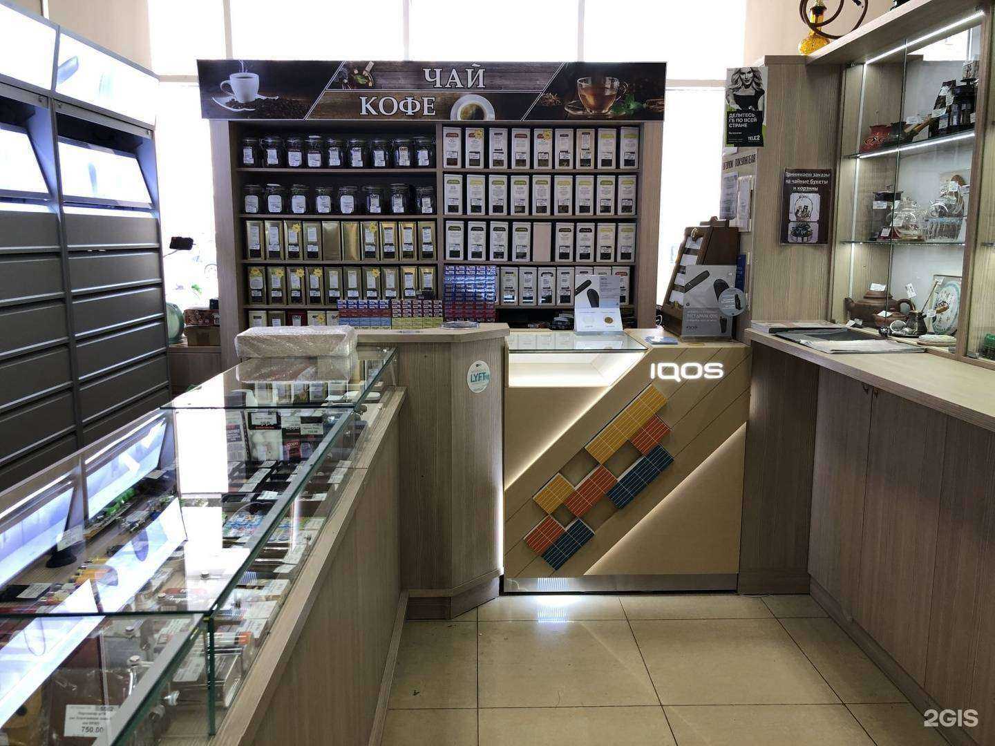 Отзывы на компанию Q partner в г. Курск c фото