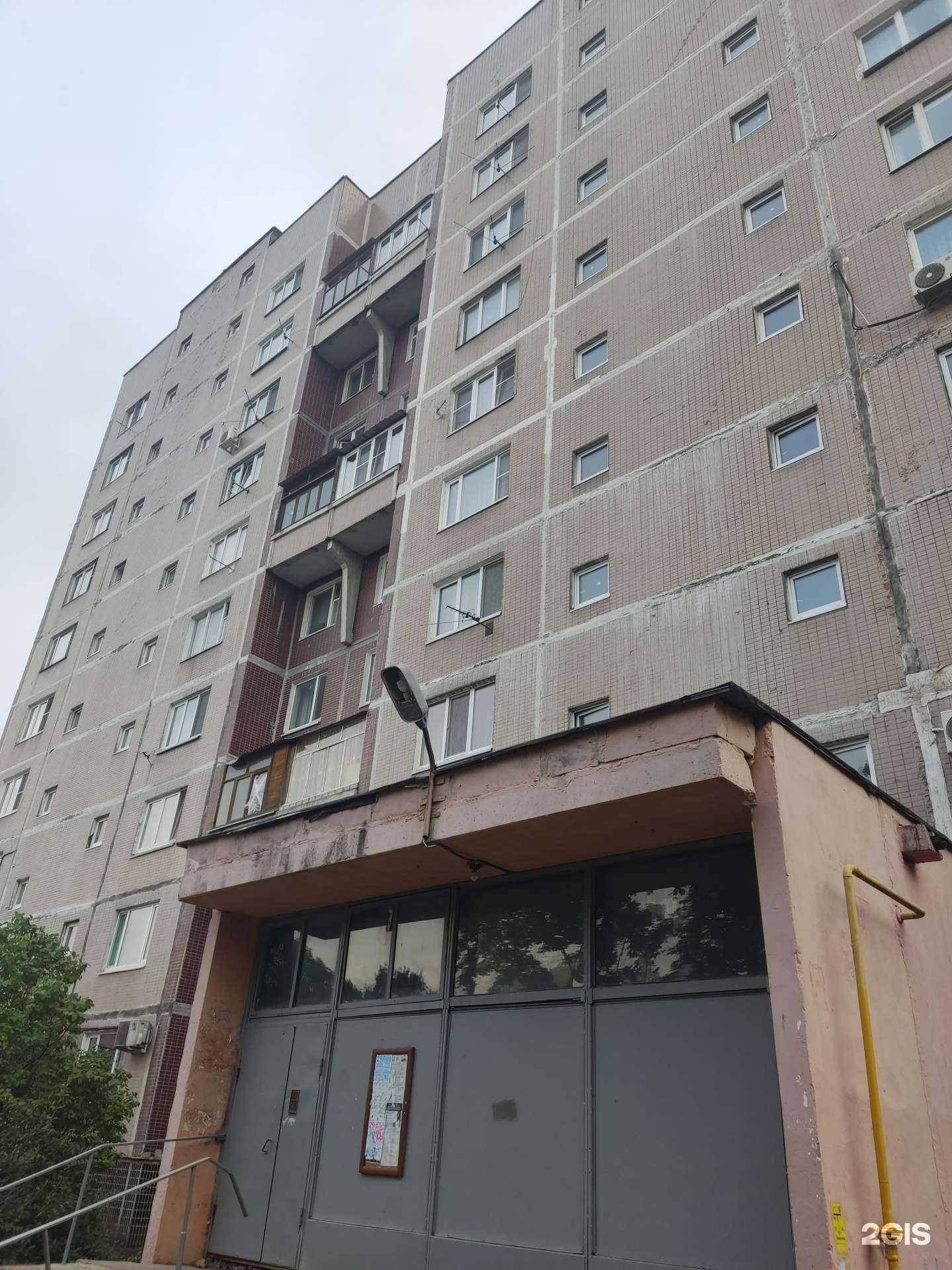 Отзывы на компанию СтроимСип в Электроугли c фото - фотография 2 из 2