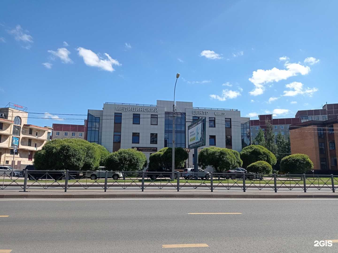 Отзывы на компанию БазисГео в Всеволожске c фото - фотография 2 из 2