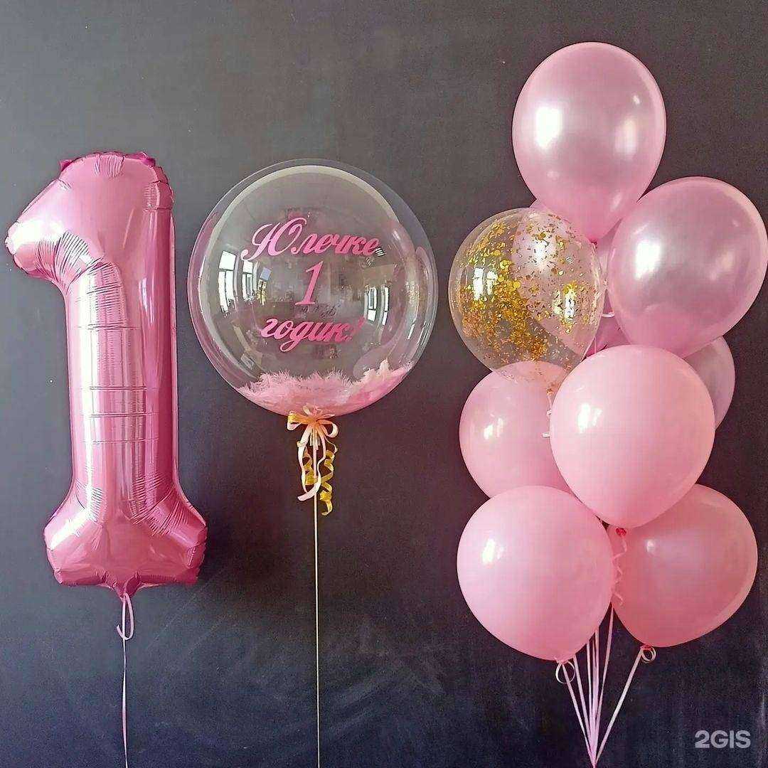 Отзывы на компанию Vanilla sky в г. Саратов c фото