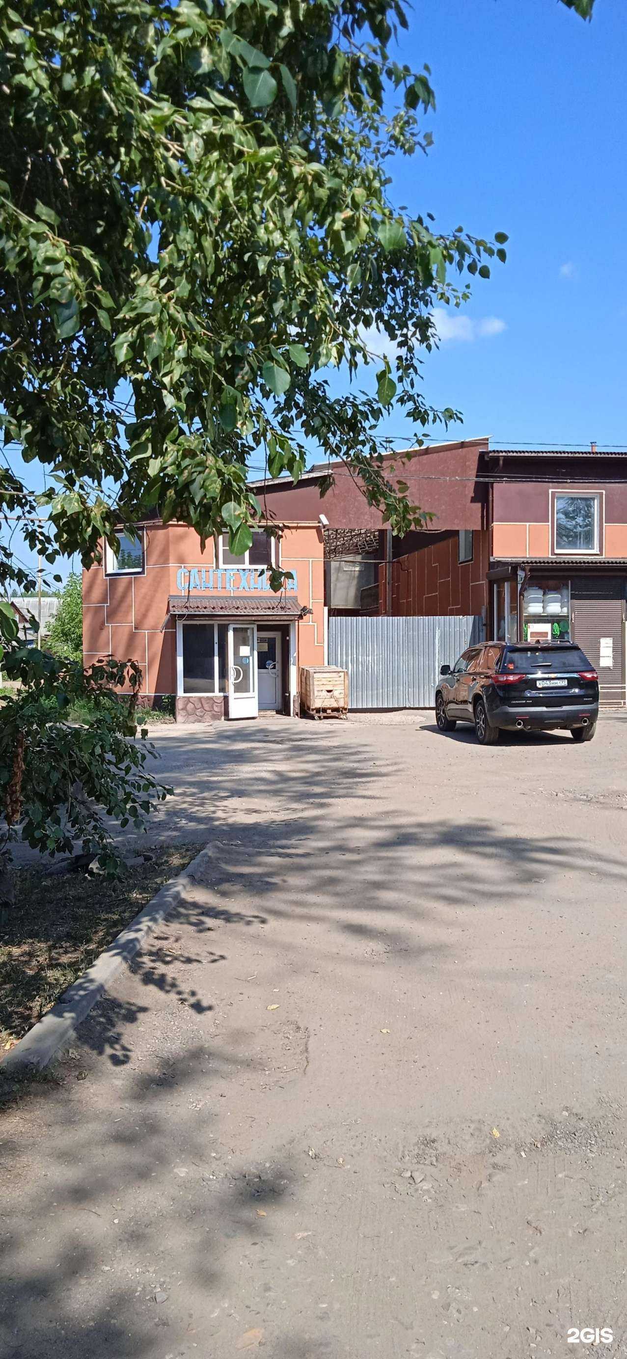 Отзывы на компанию Абсолют в г. Переславль-Залесский c фото