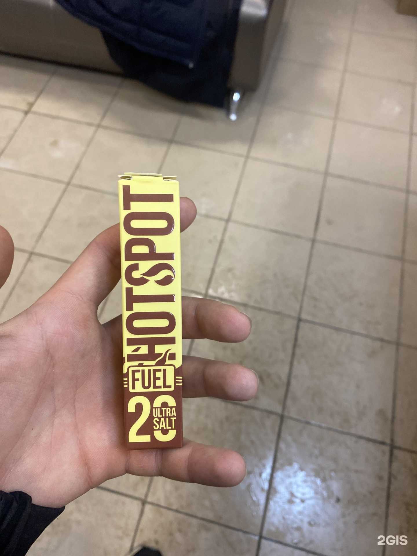 Отзывы на компанию Joody в Саратове c фото