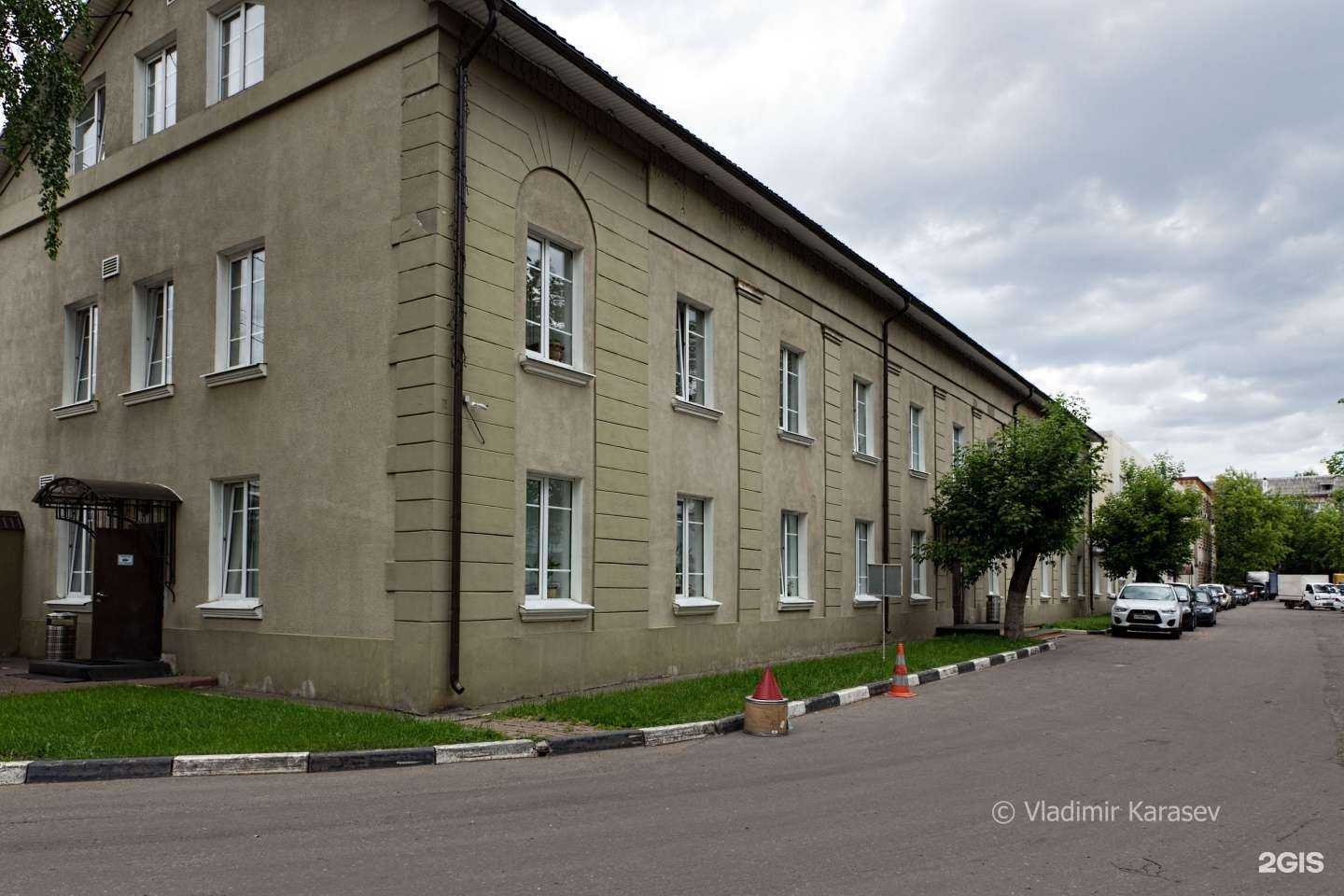 Отзывы на компанию Рг-ремсервис в Люберцах c фото - фотография 2 из 2