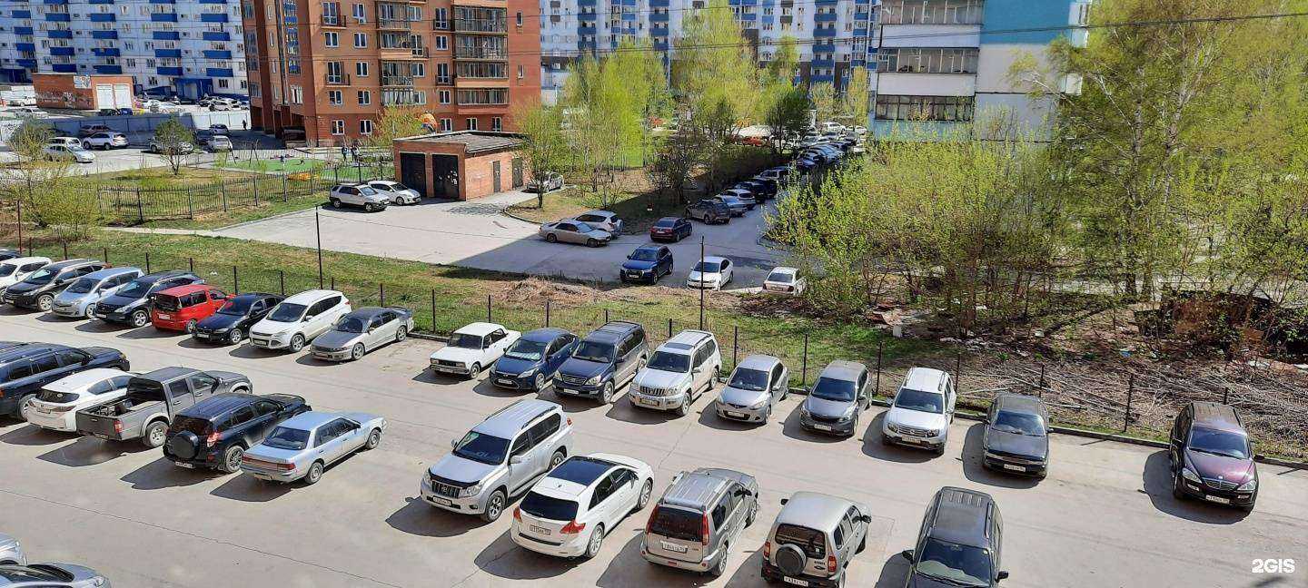 Отзывы на компанию Максавит в Новосибирске c фото - фотография 2 из 2