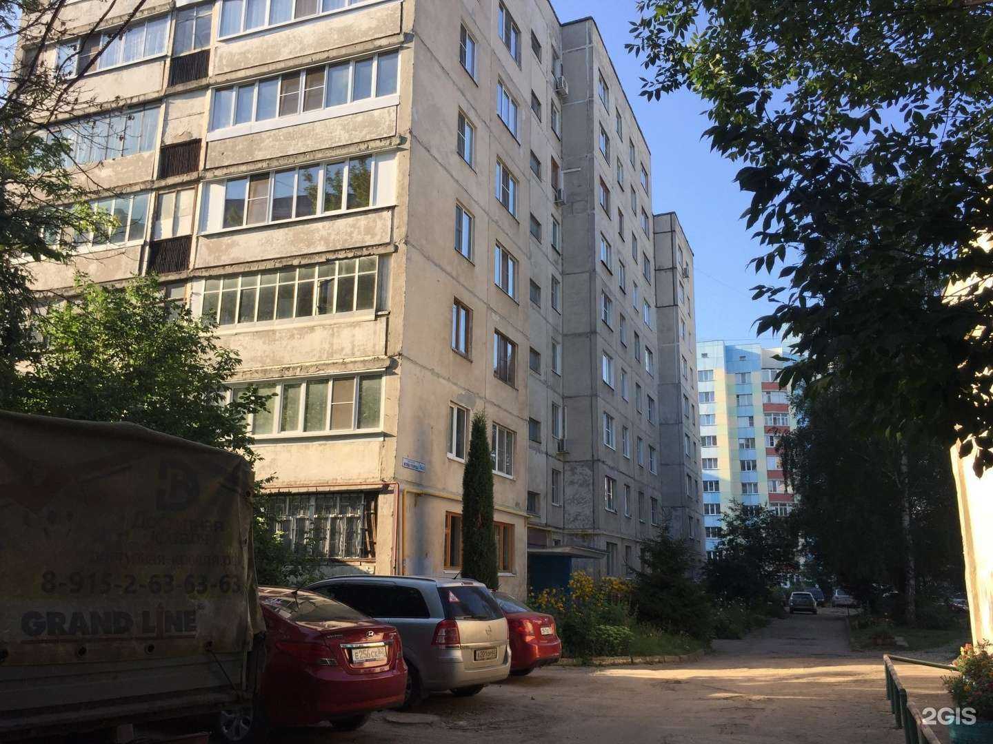 Отзывы на компанию Банька в Рязани c фото - фотография 2 из 2