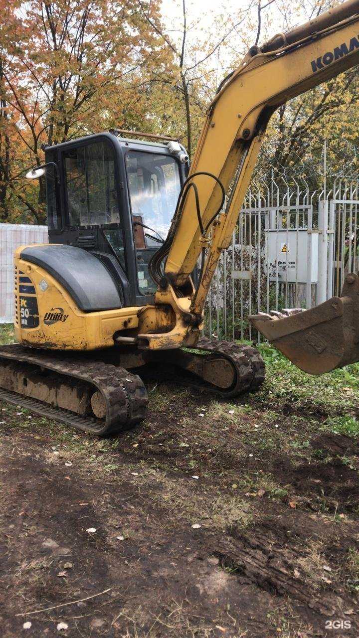 Отзывы на компанию Кан в Ярославле c фото