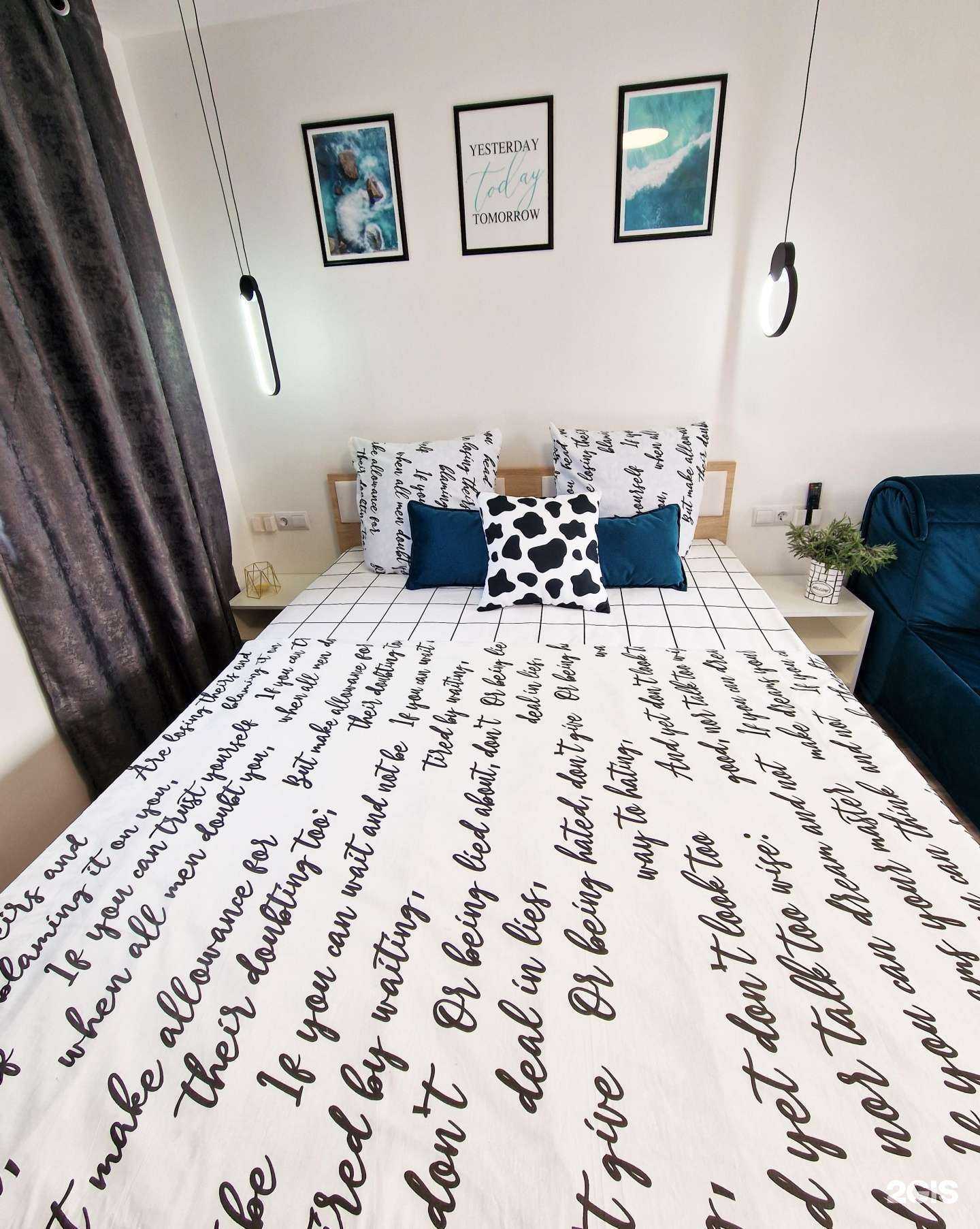 Отзывы на компанию Донецк в Геленджике c фото