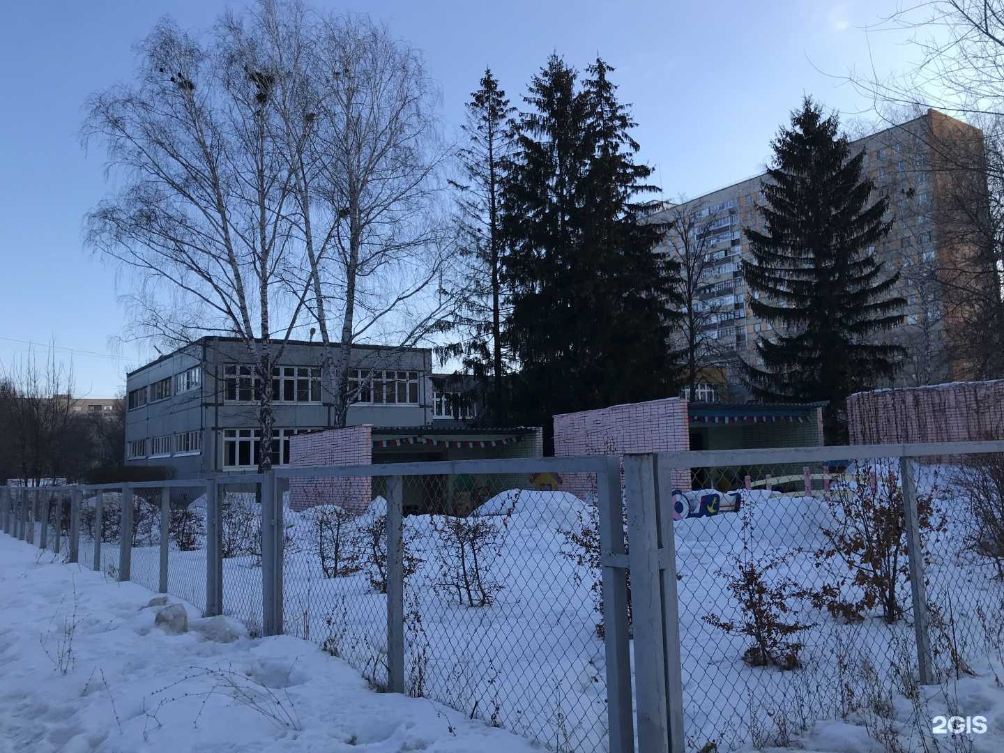 Отзывы на компанию Весняночка в Тольятти c фото