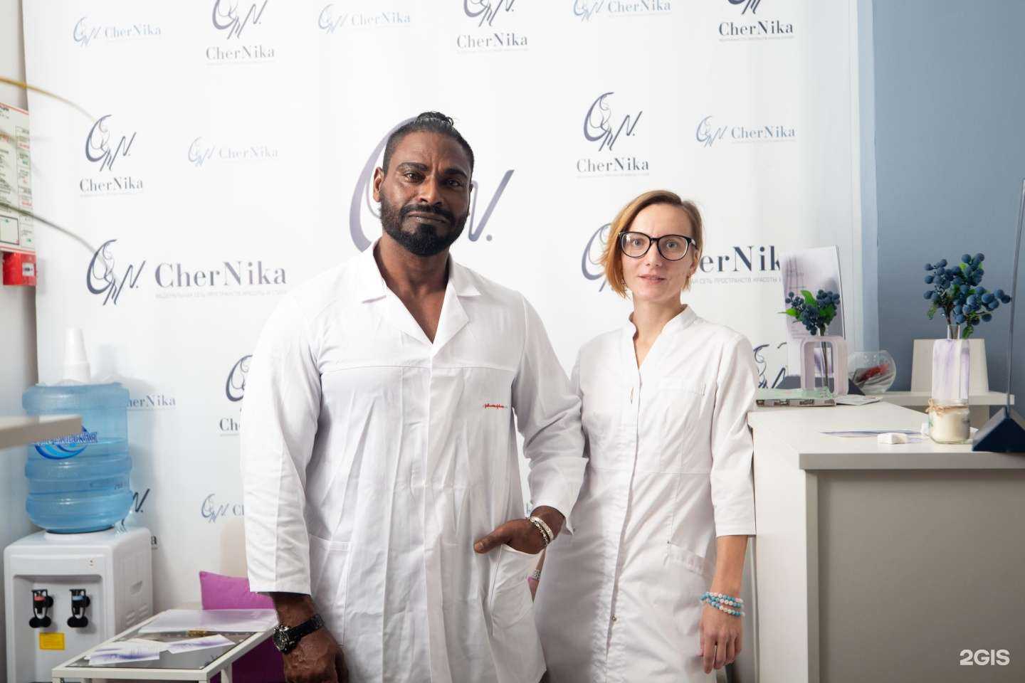 Отзывы на компанию Chernika в Екатеринбурге c фото