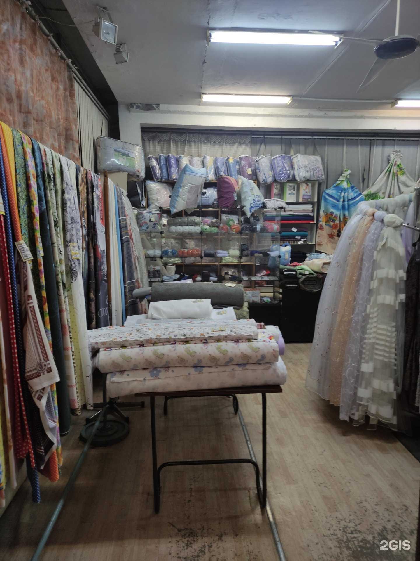 Отзывы на компанию Магазин тканей в Бронницах c фото