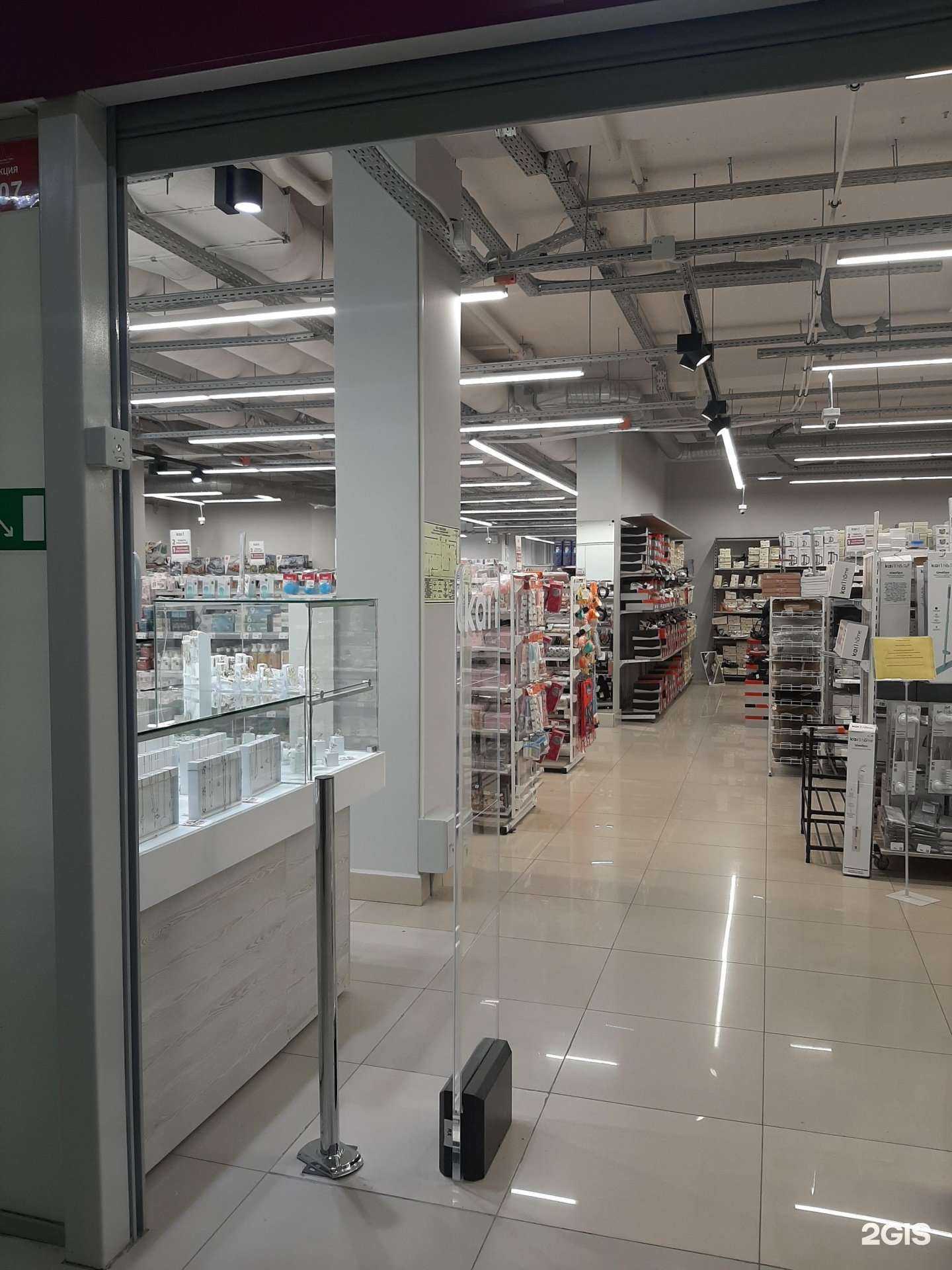 Отзывы на компанию kari Гипер в г. Курган c фото