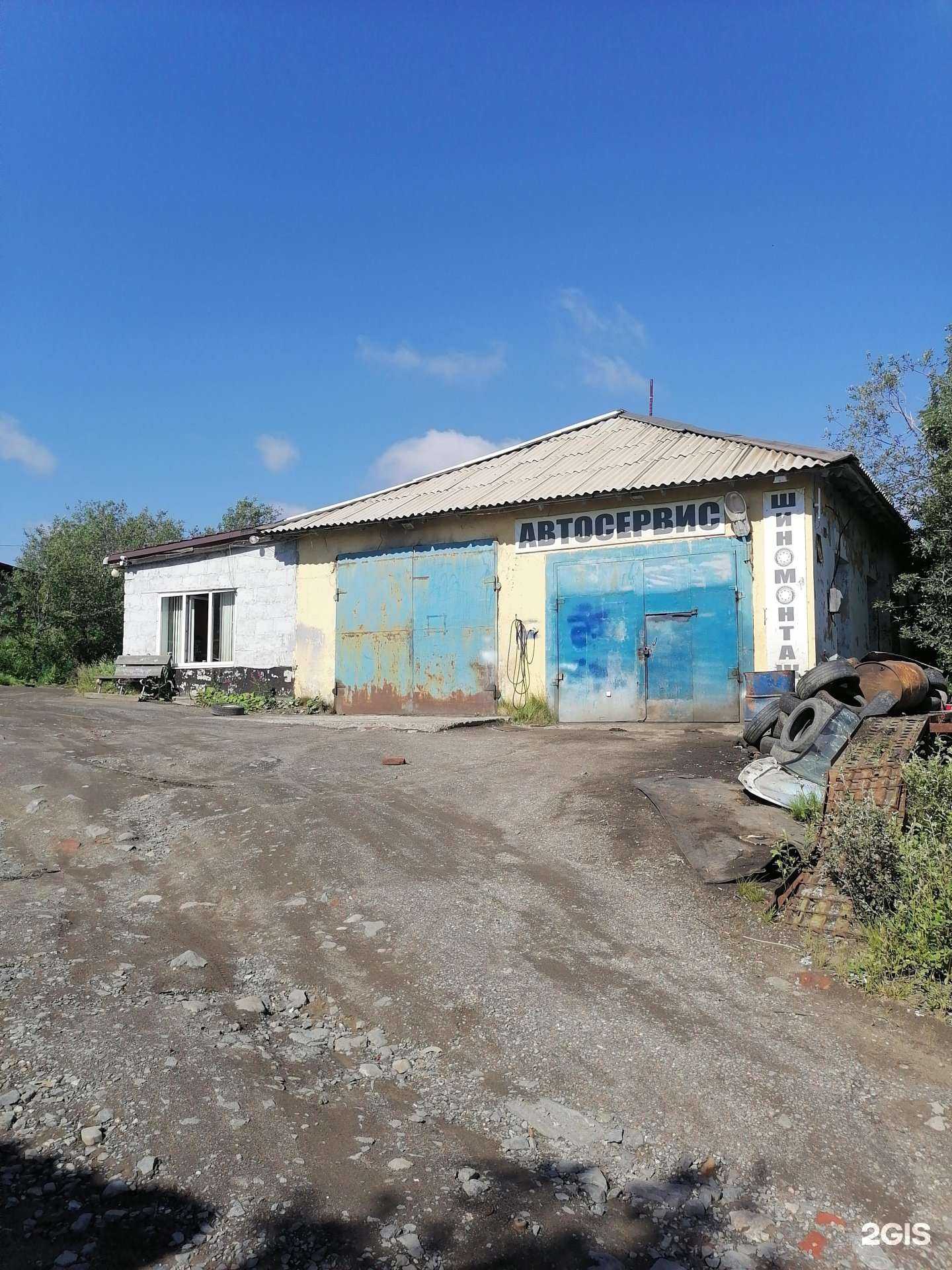 Отзывы на компанию Семерочка в Заполярном c фото - фотография 2 из 2