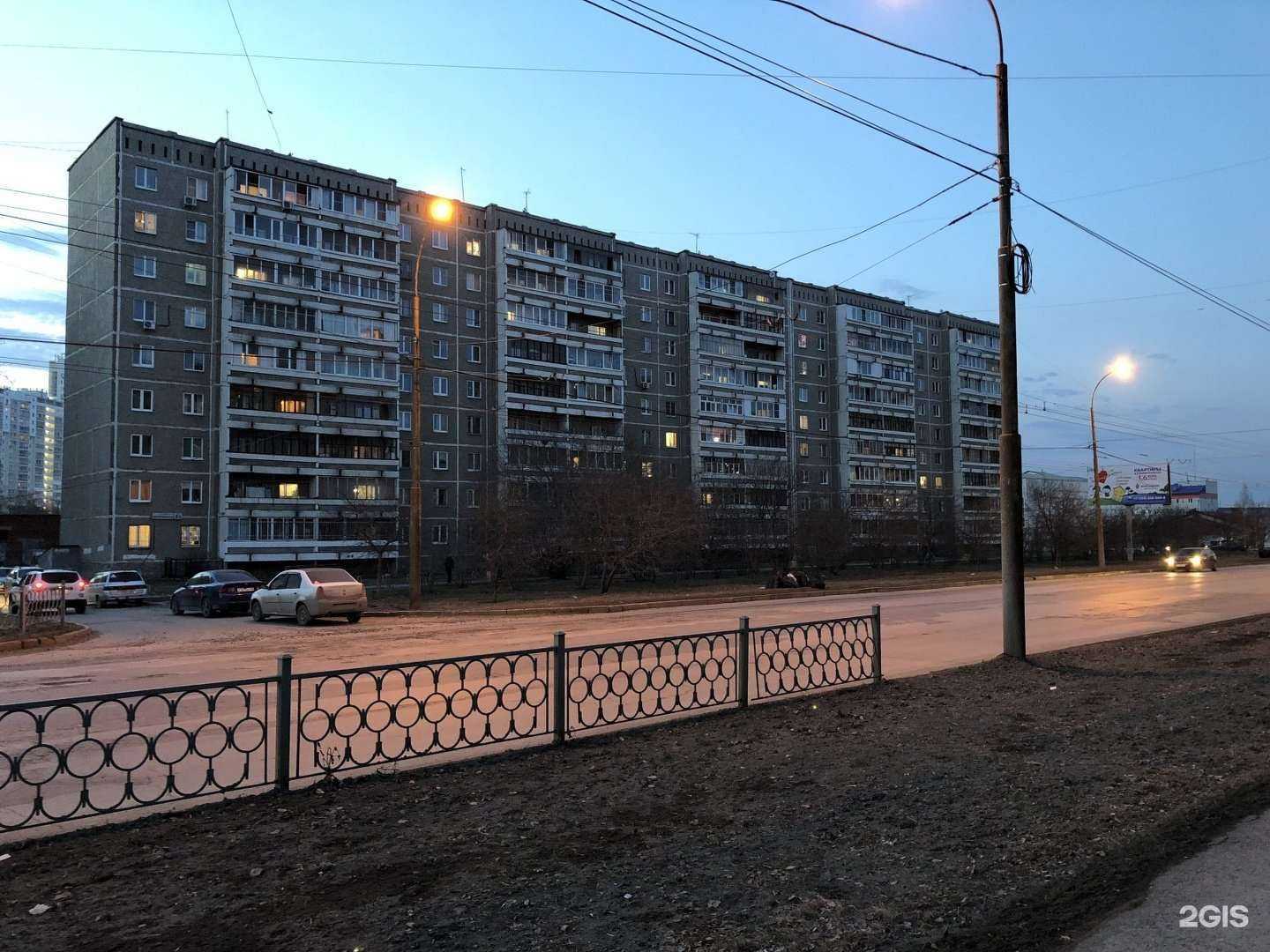 Отзывы на компанию Vodorobot в Екатеринбурге c фото - фотография 2 из 2