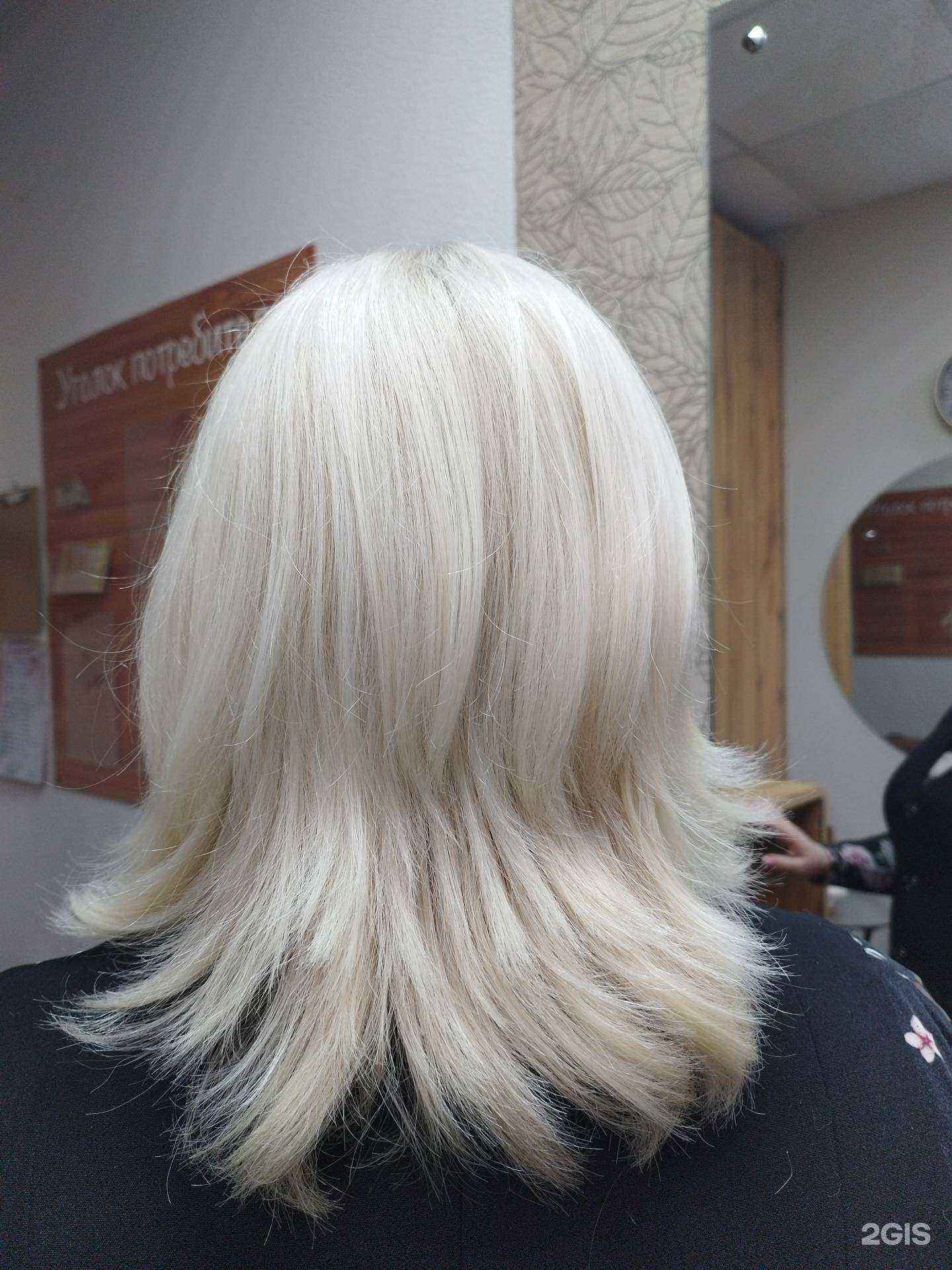 Отзывы на компанию Светлана в г. Архангельск c фото