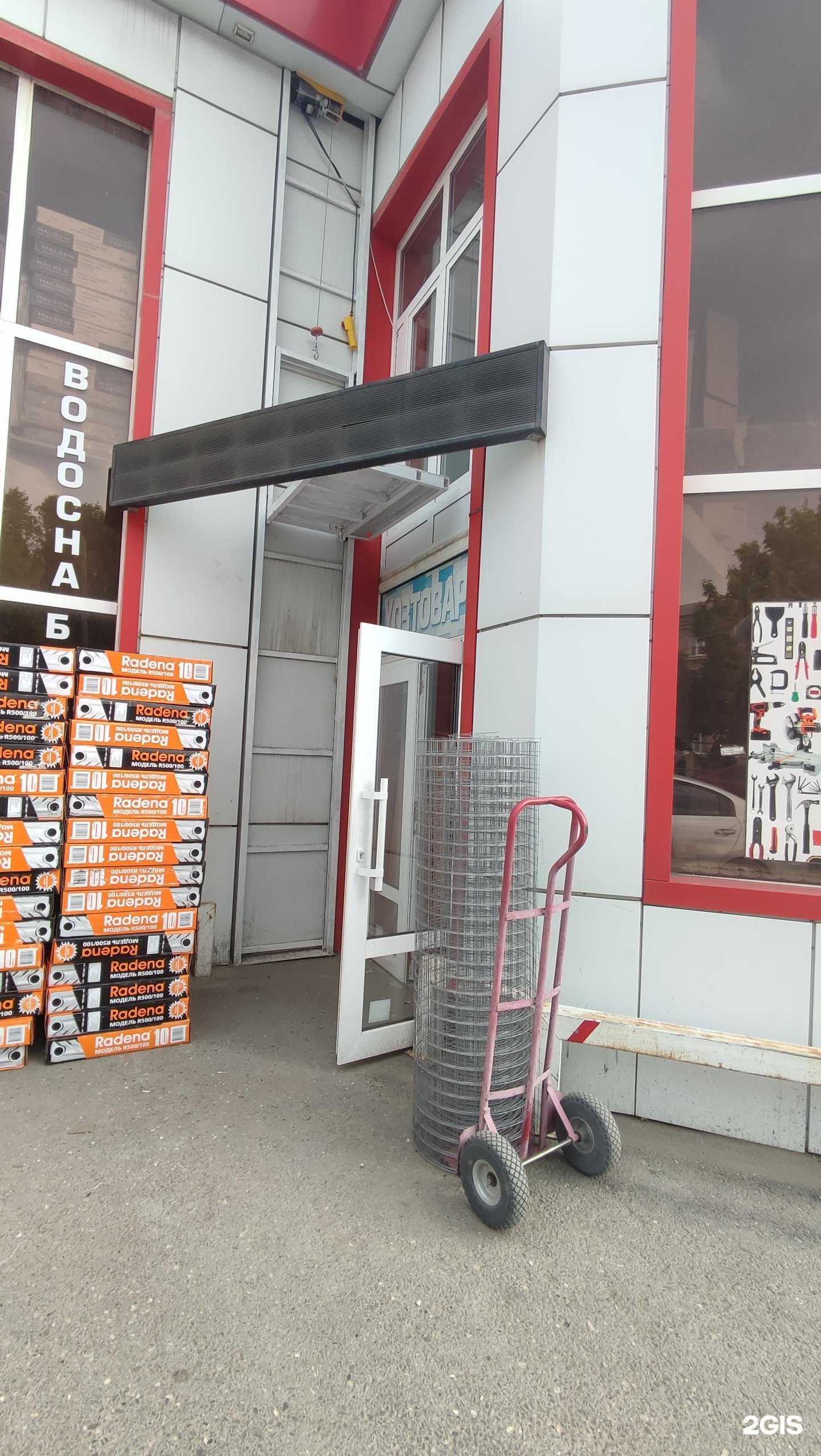 Отзывы на компанию ТеплоМир в г. Дербент c фото