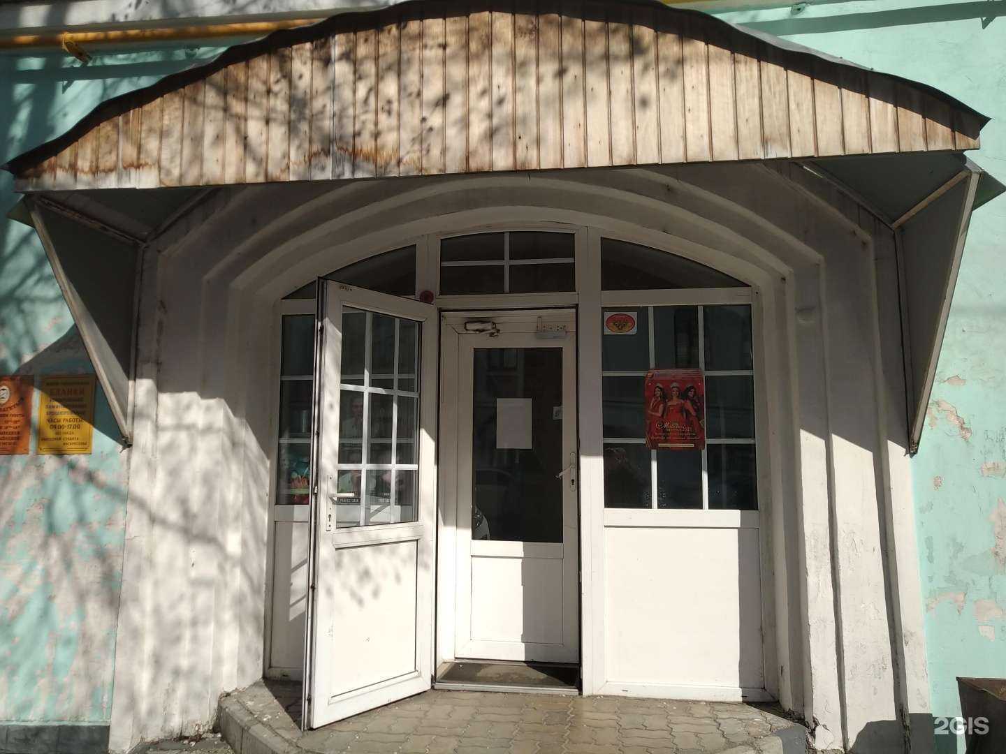 Отзывы на компанию Nabi art в Рыбинске c фото