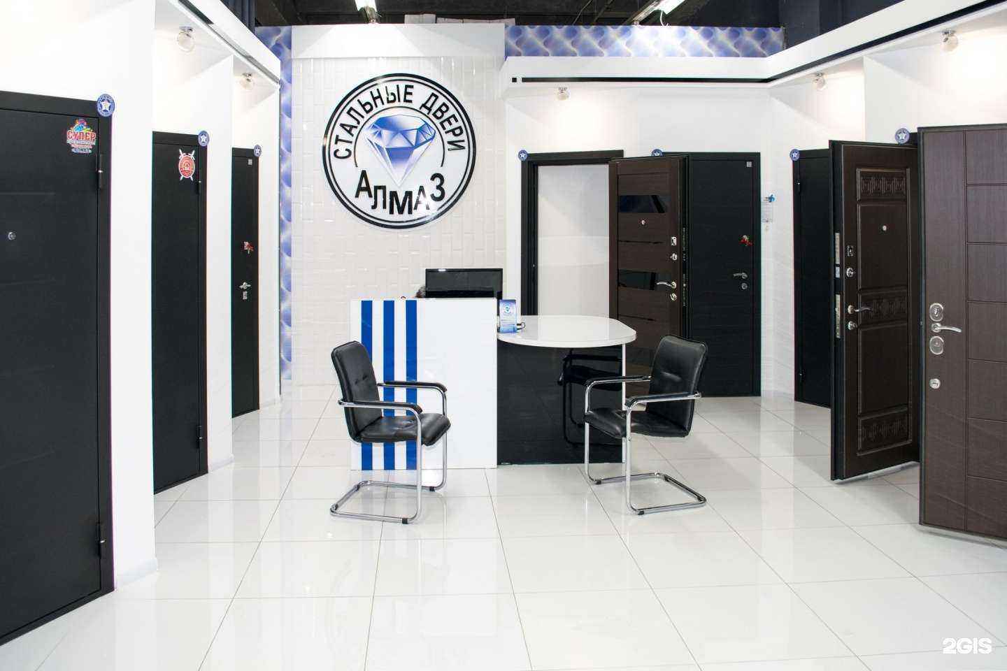 Отзывы на компанию Алмаз в г. Барнаул c фото