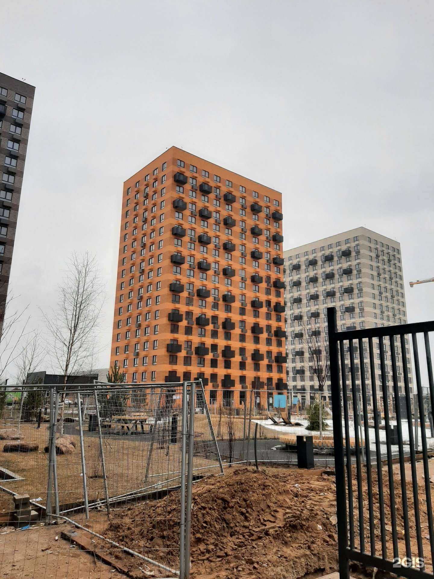 Отзывы на компанию Барбер Pro в Коммунарке c фото - фотография 2 из 2