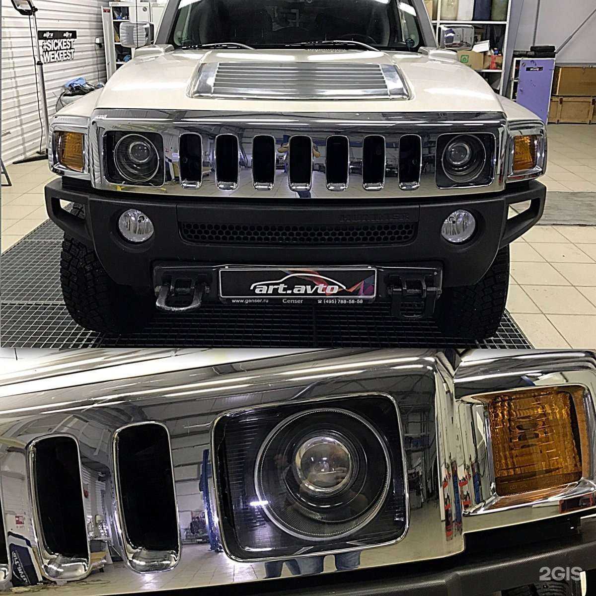 Отзывы на компанию Арт-Авто в Петрозаводске c фото