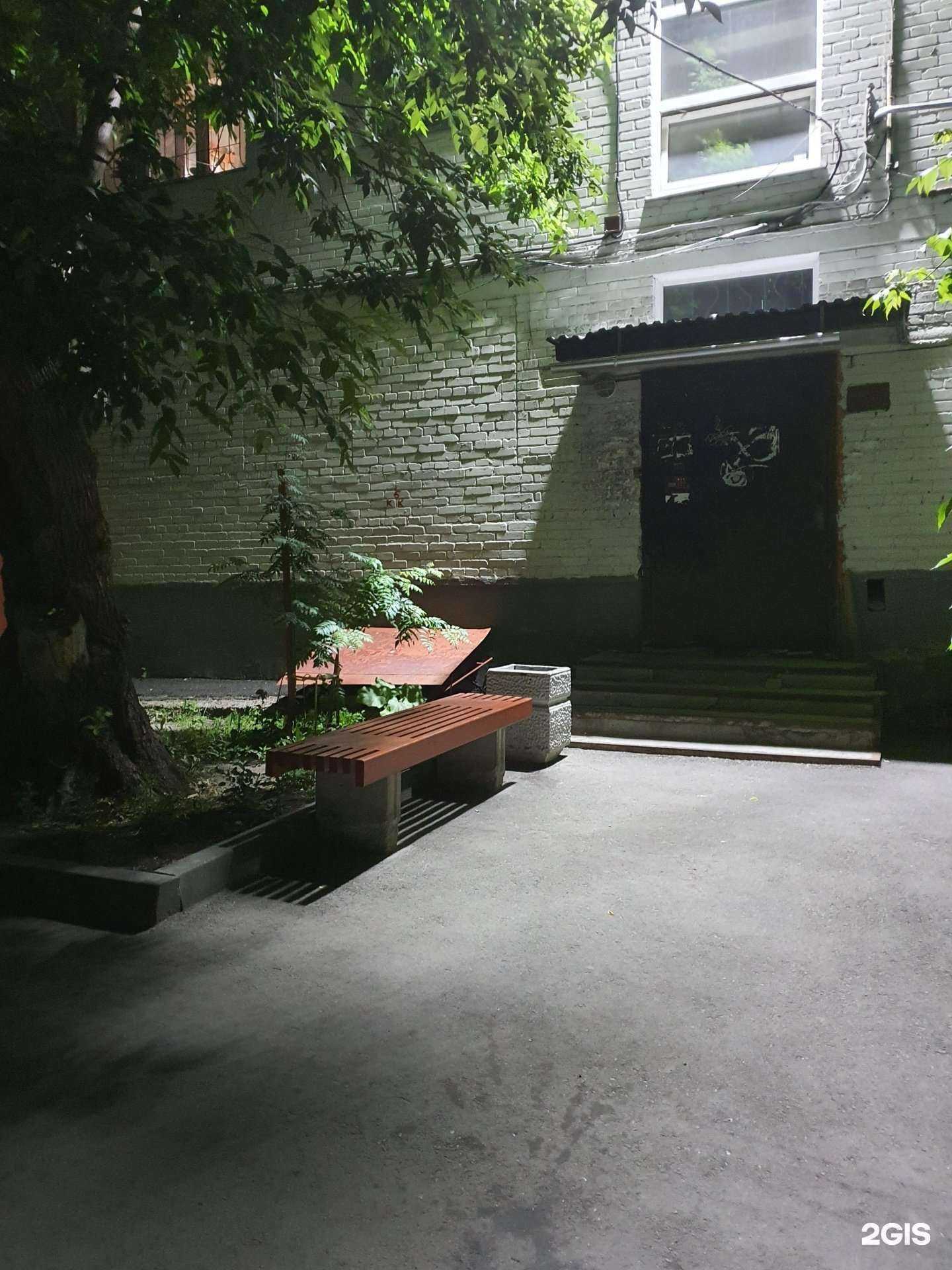 Отзывы на компанию Дом обуви Центральный в Барнауле c фото - фотография 2 из 2