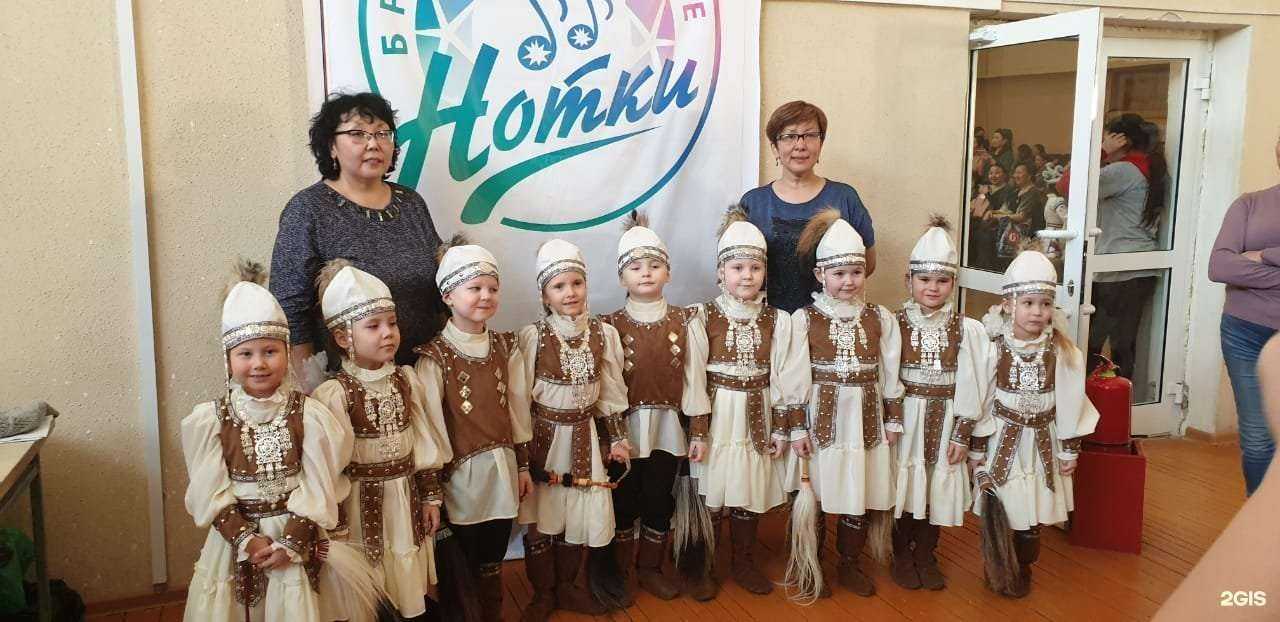 Отзывы на компанию Улыбка в Якутске c фото