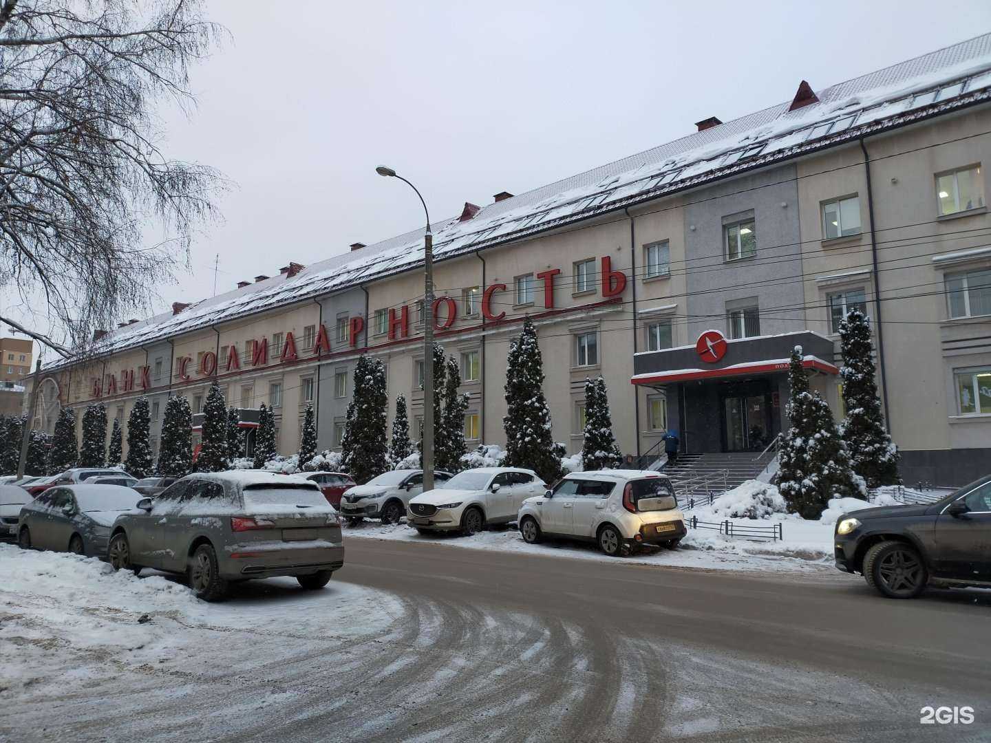 Отзывы на компанию Московский технологический институт в Самаре c фото - фотография 2 из 2