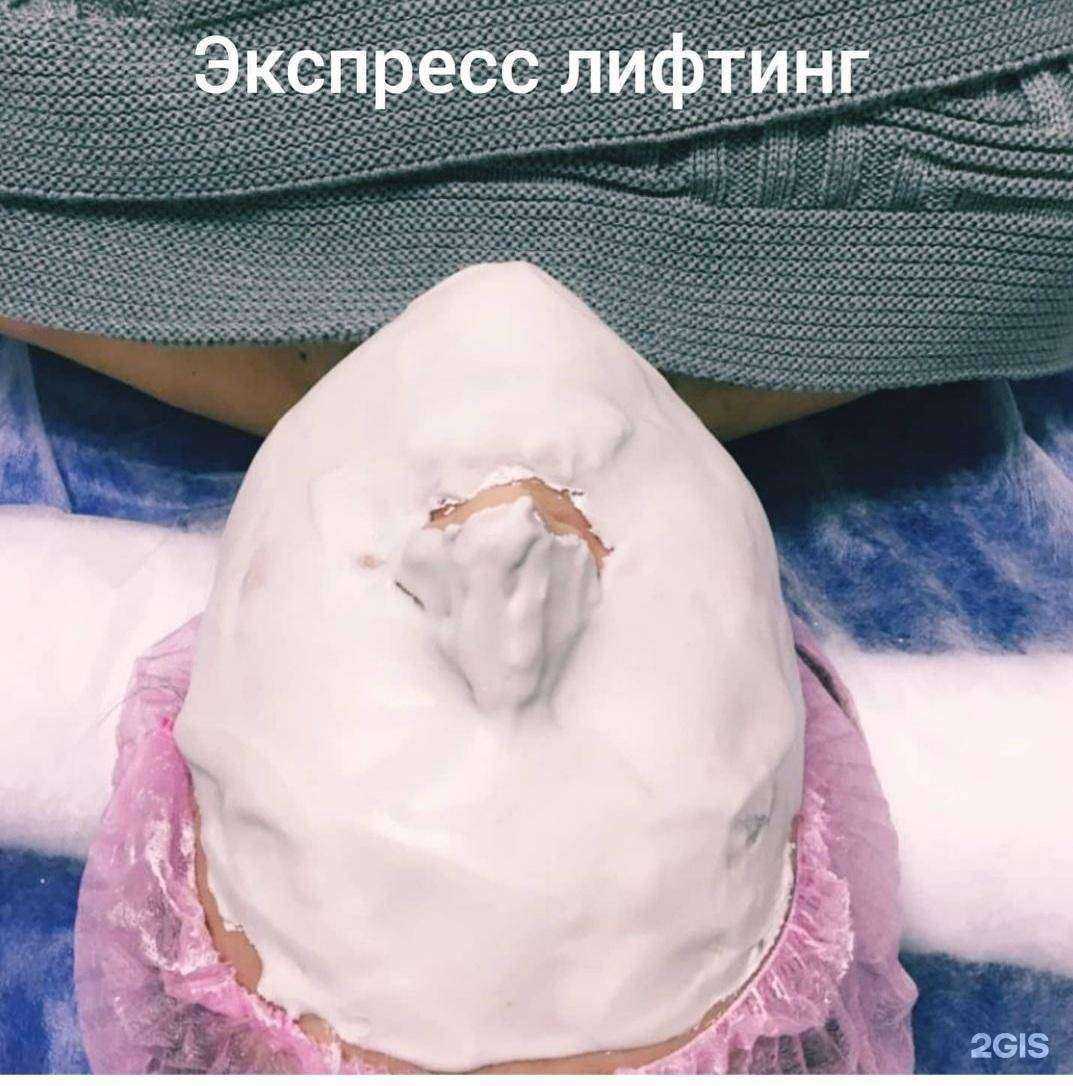 Отзывы на компанию Беркат в Калуге c фото