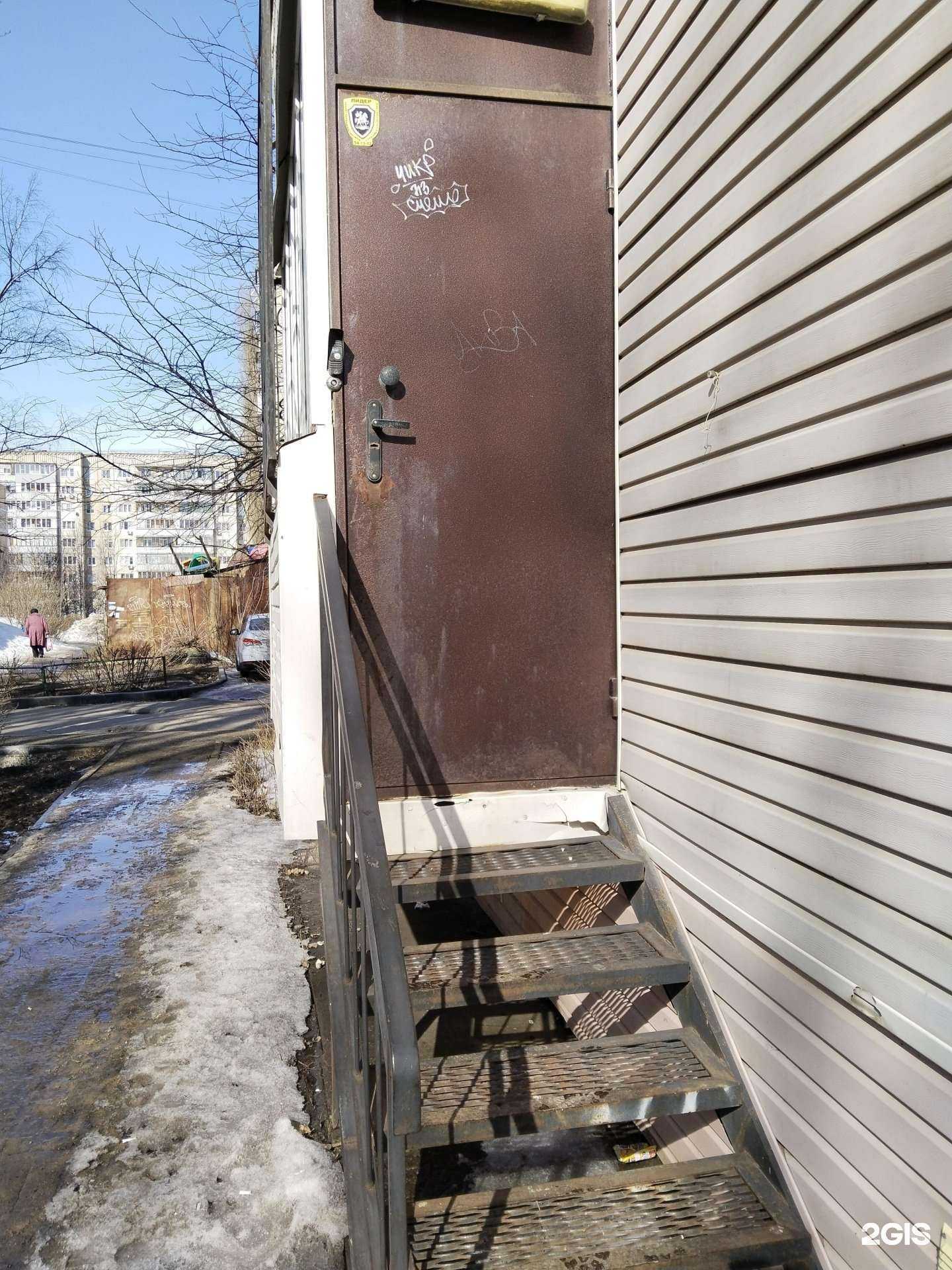 Отзывы на компанию Пож-сфера в Липецке c фото