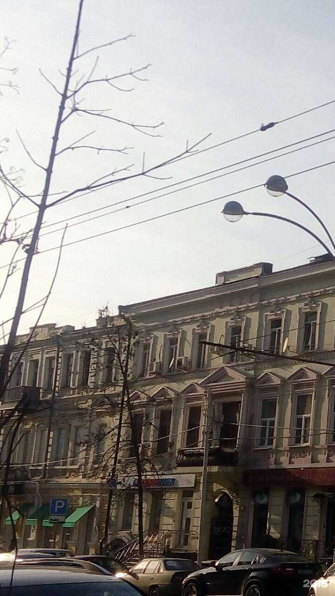 Отзывы на компанию Гастелло в г. Ростов-на-Дону c фото