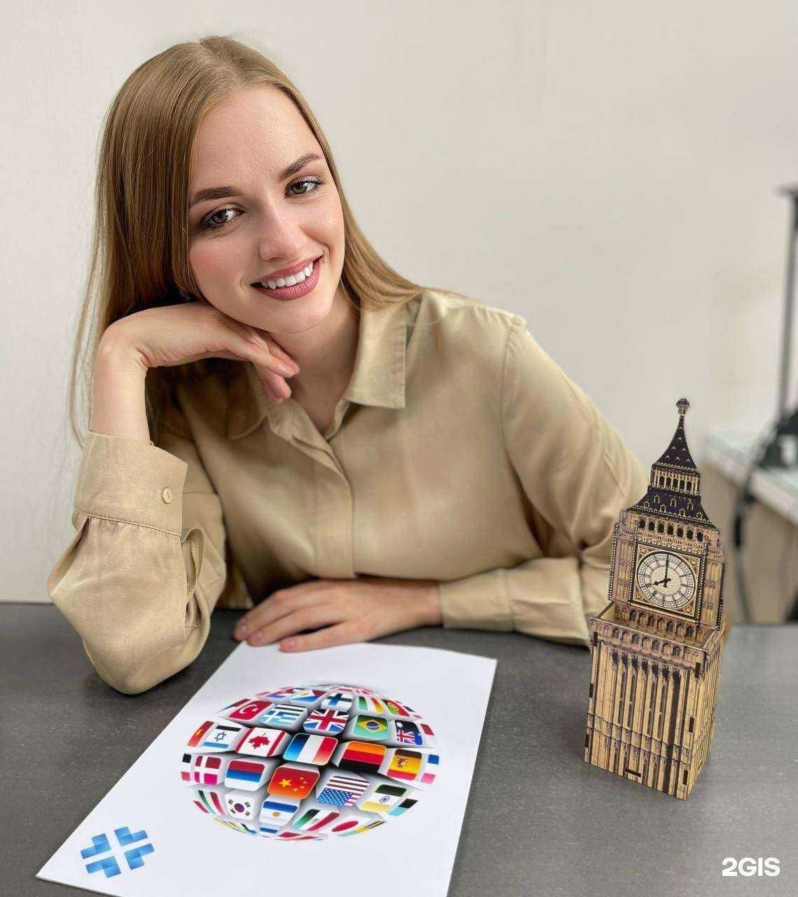 Отзывы на компанию Лексима в Тамбове c фото